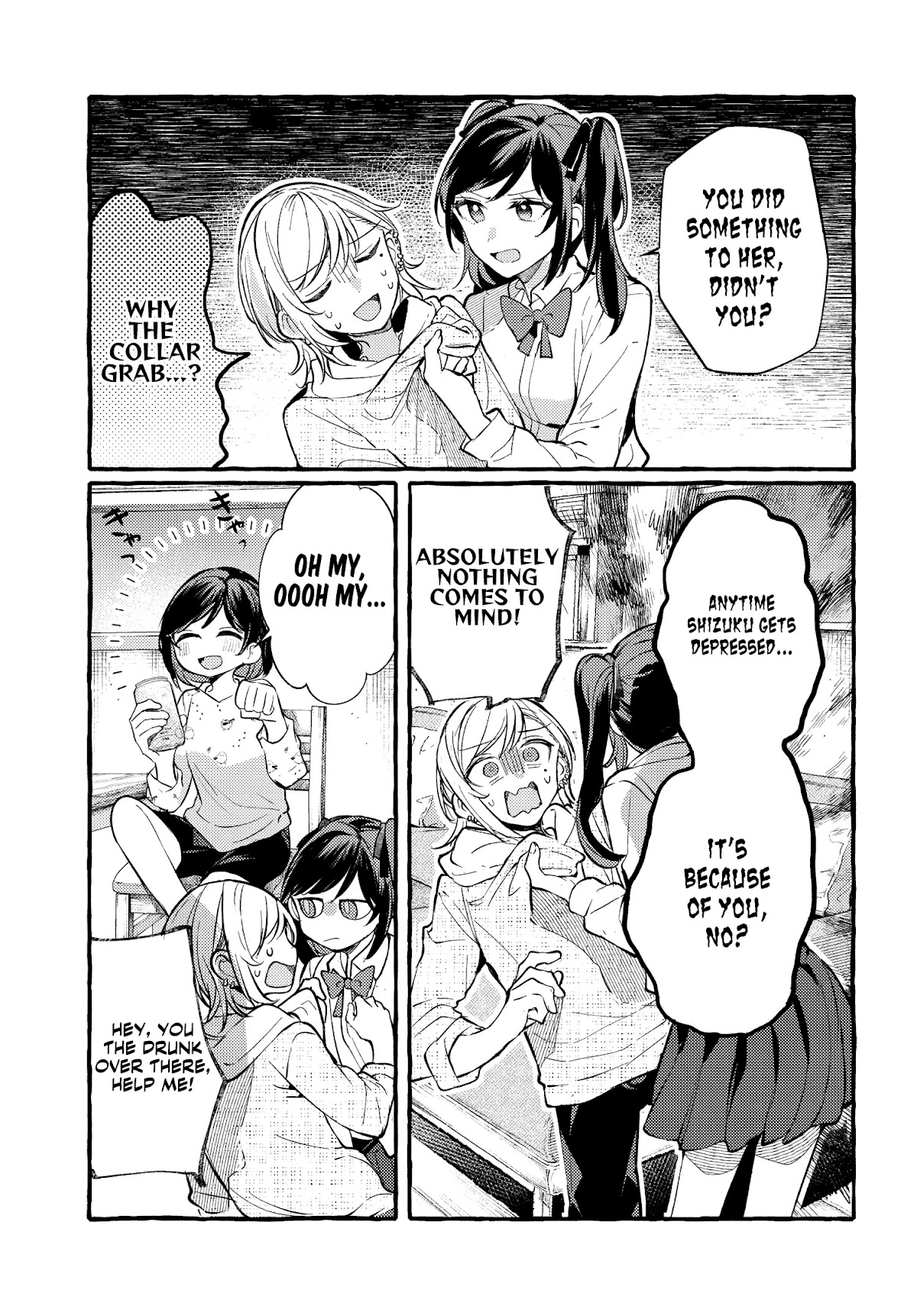 Fuzoroi no Renri Chapter 15 page 3 - Chapter 15