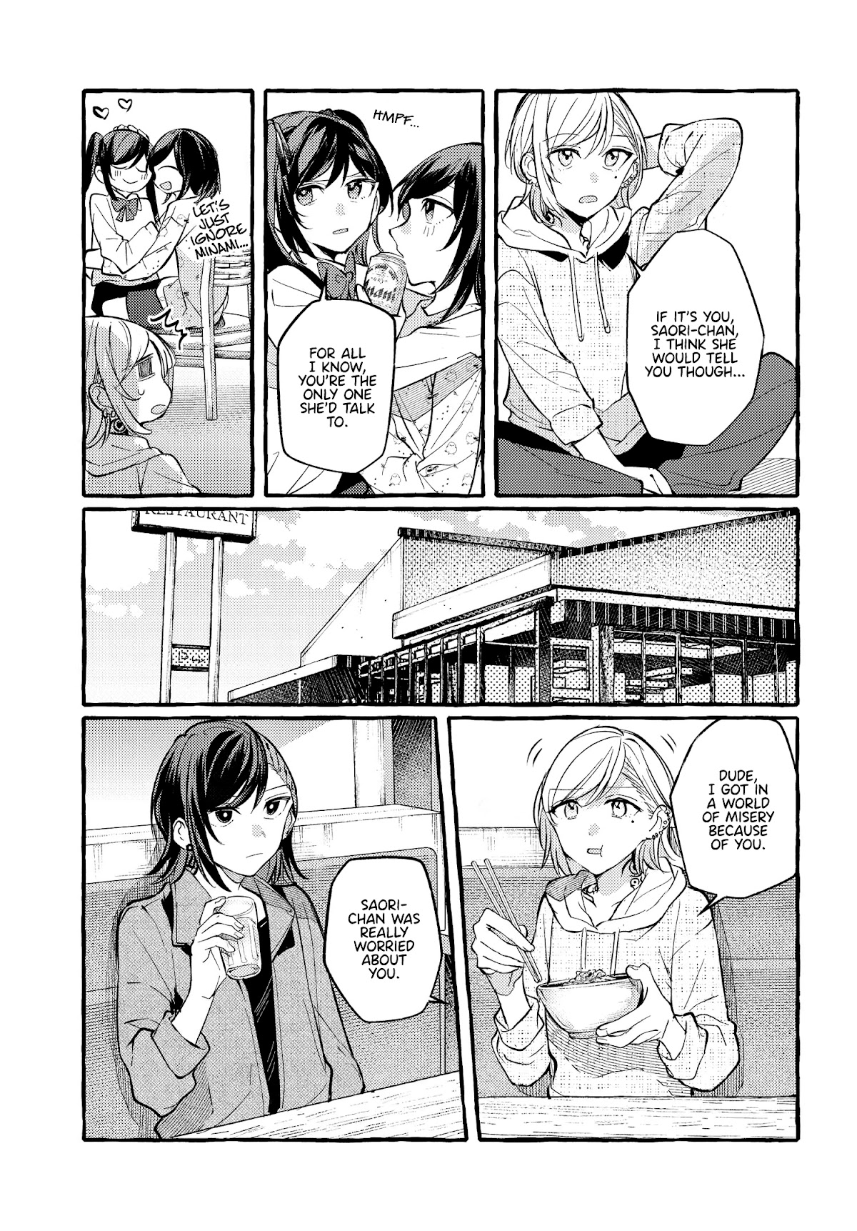 Fuzoroi no Renri Chapter 15 page 5 - Chapter 15