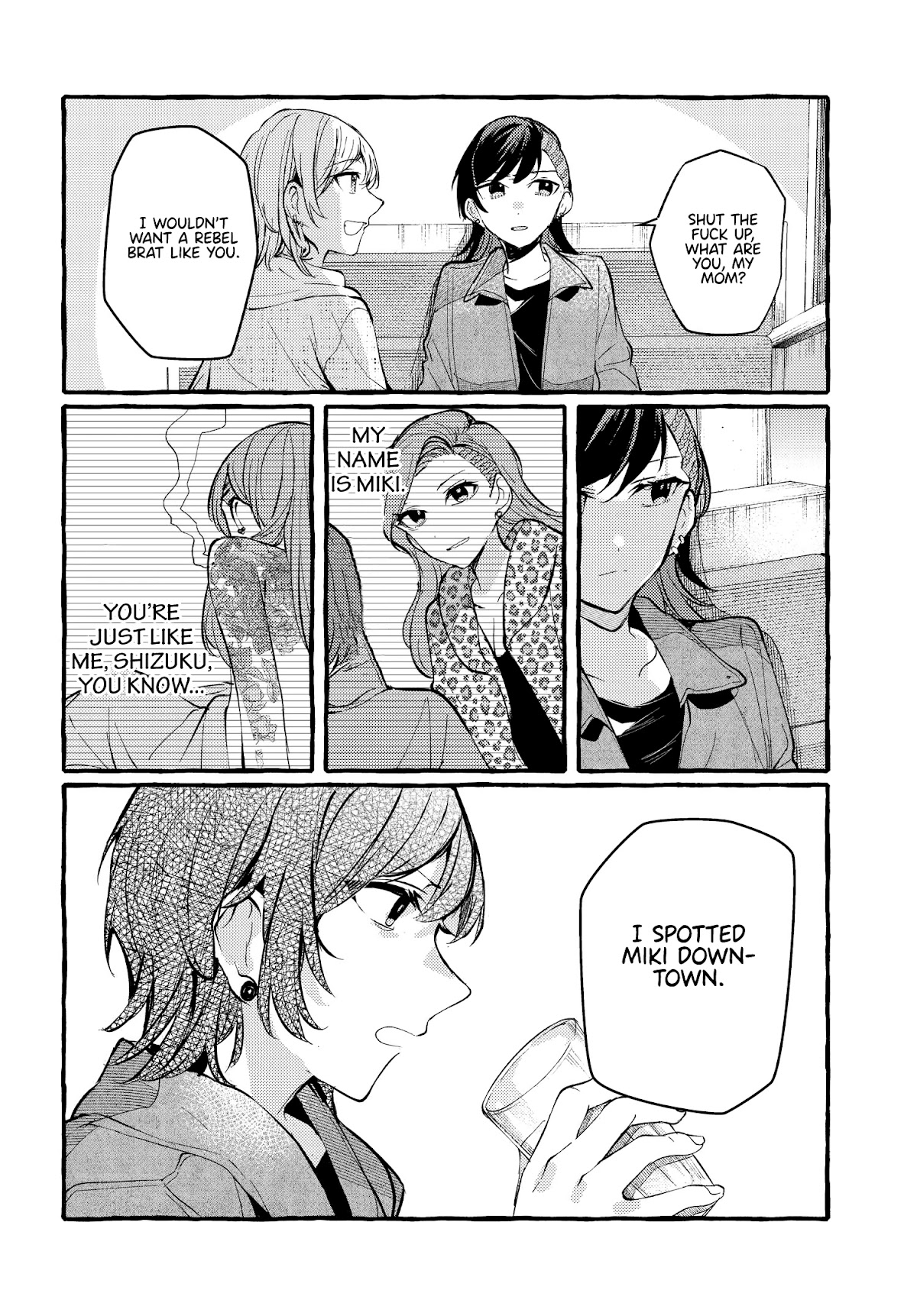Fuzoroi no Renri Chapter 15 page 6 - Chapter 15