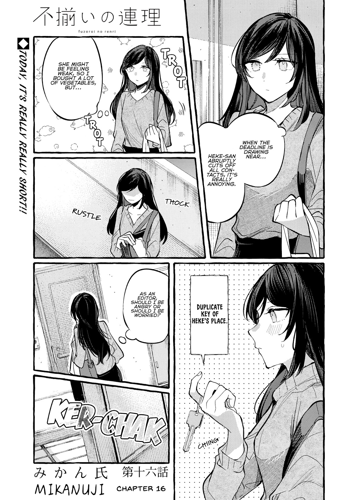 Fuzoroi no Renri Chapter 16 page 1 - Chapter 16