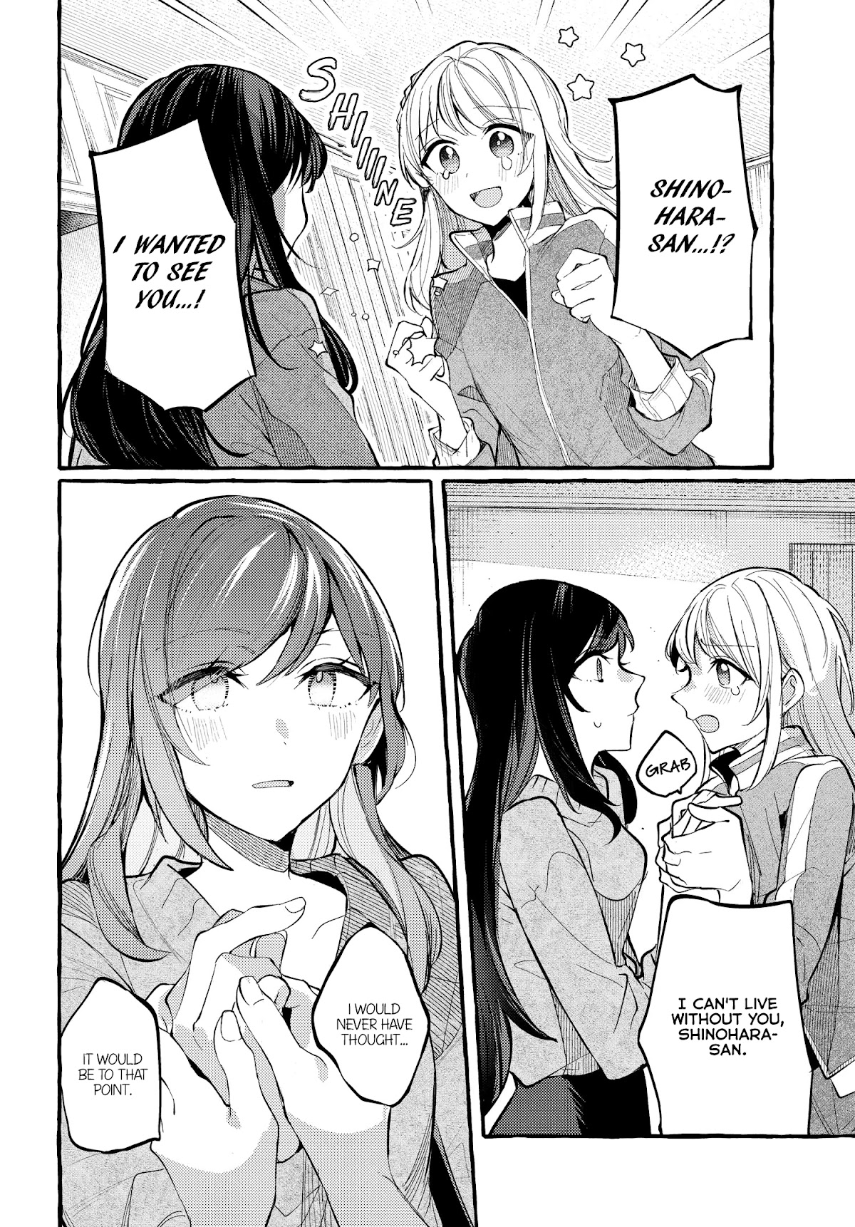 Fuzoroi no Renri Chapter 16 page 2 - Chapter 16