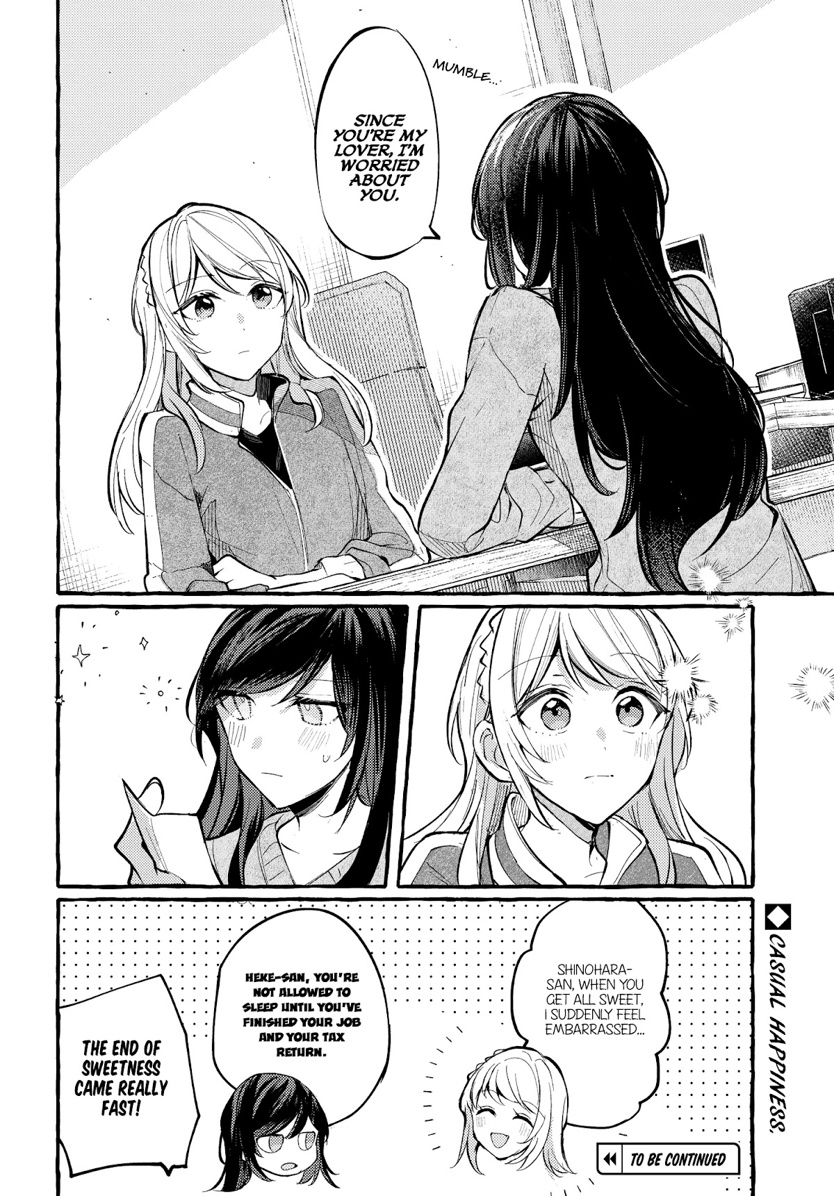Fuzoroi no Renri Chapter 16 page 4 - Chapter 16