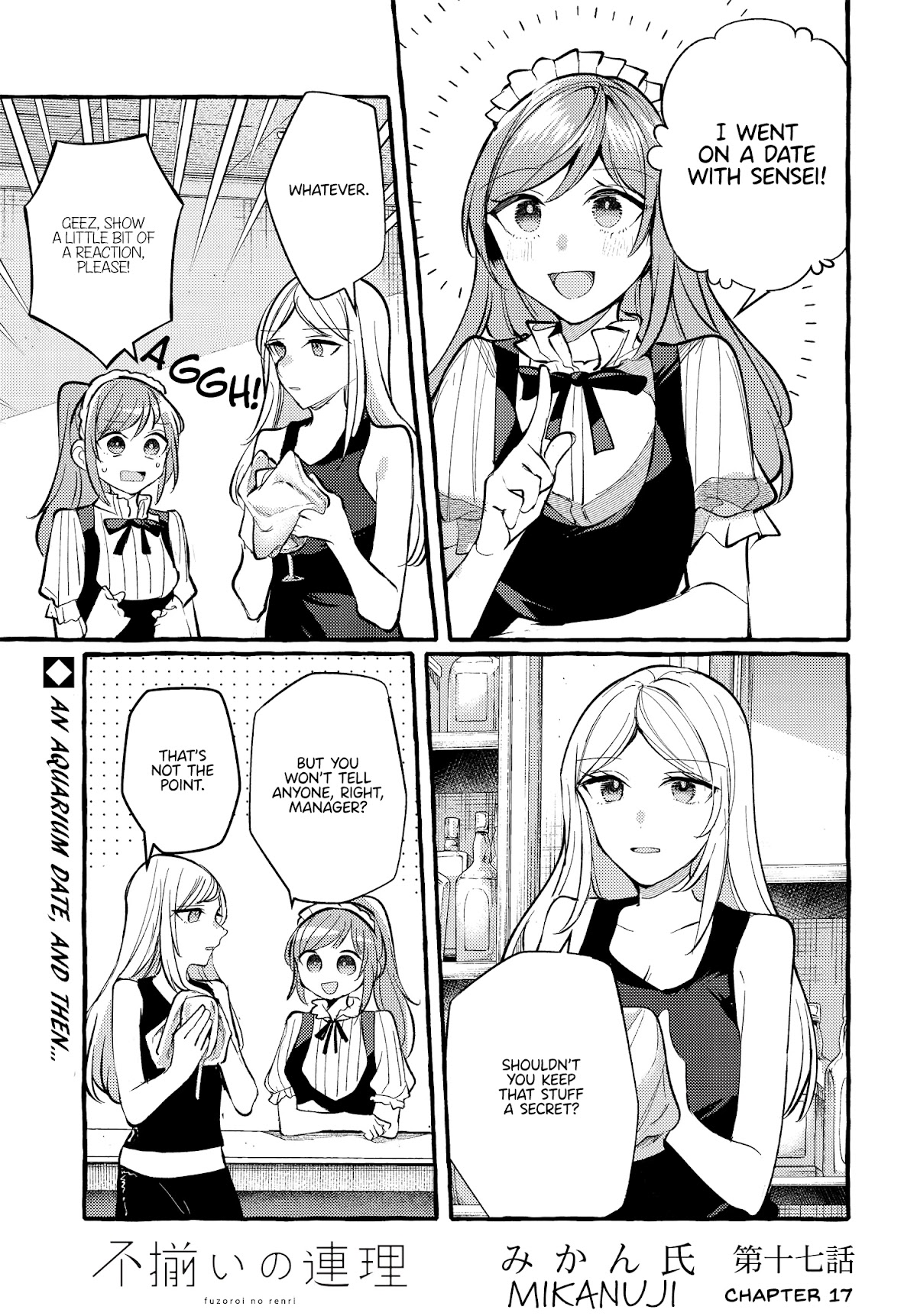 Fuzoroi no Renri Chapter 17 page 1 - Chapter 17
