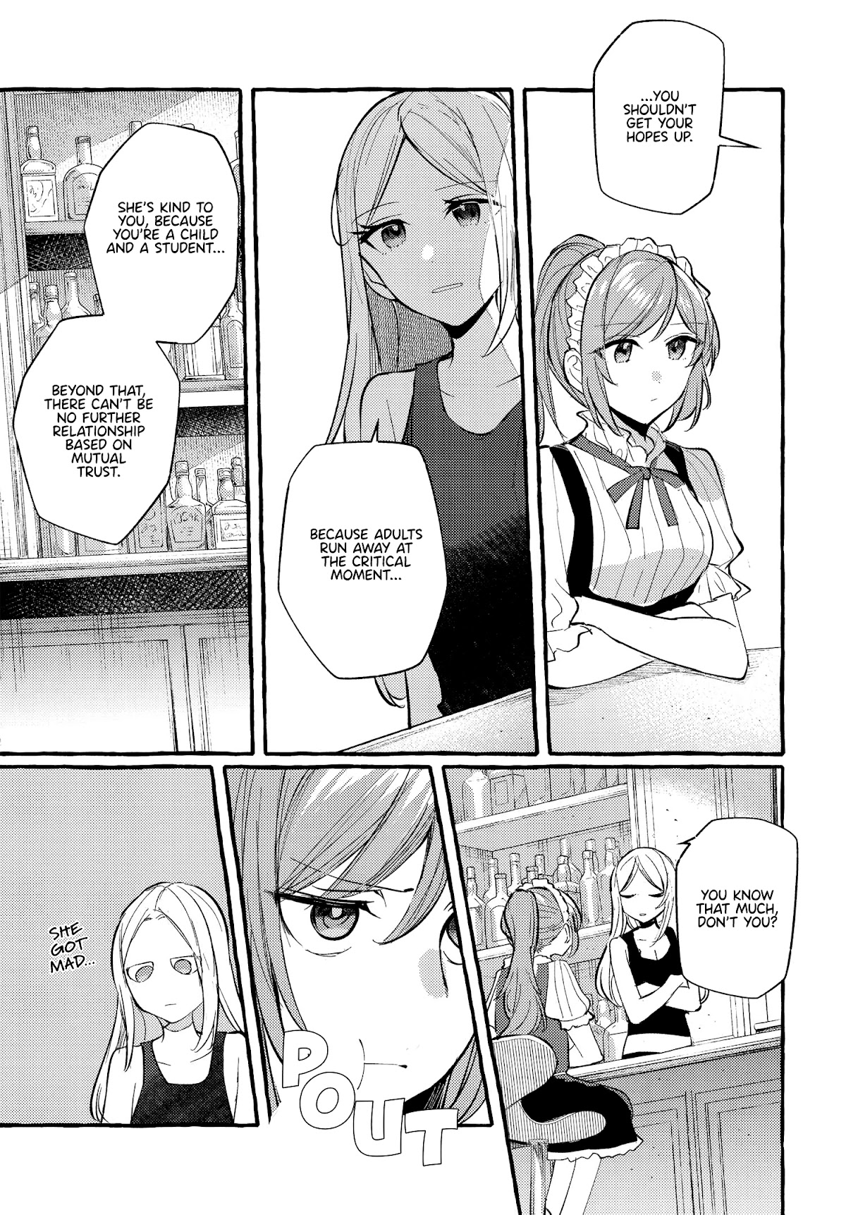 Fuzoroi no Renri Chapter 17 page 3 - Chapter 17