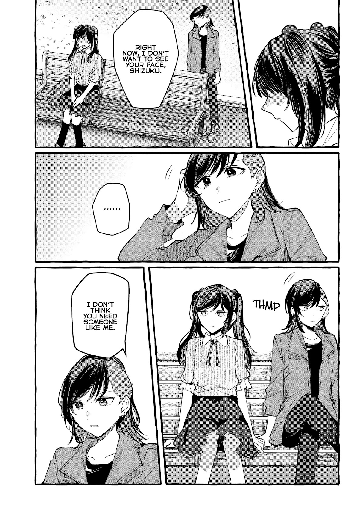 Fuzoroi no Renri Chapter 18 page 11 - Chapter 18