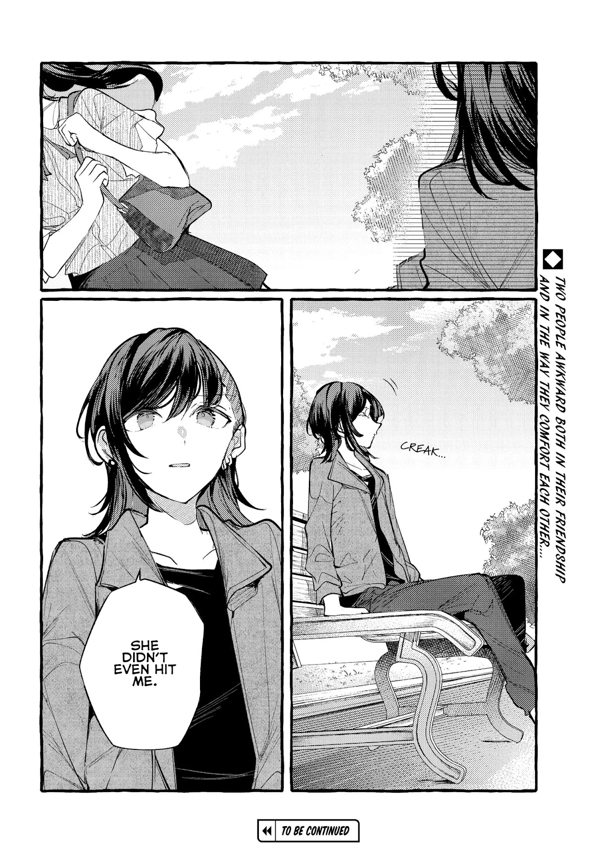 Fuzoroi no Renri Chapter 18 page 16 - Chapter 18