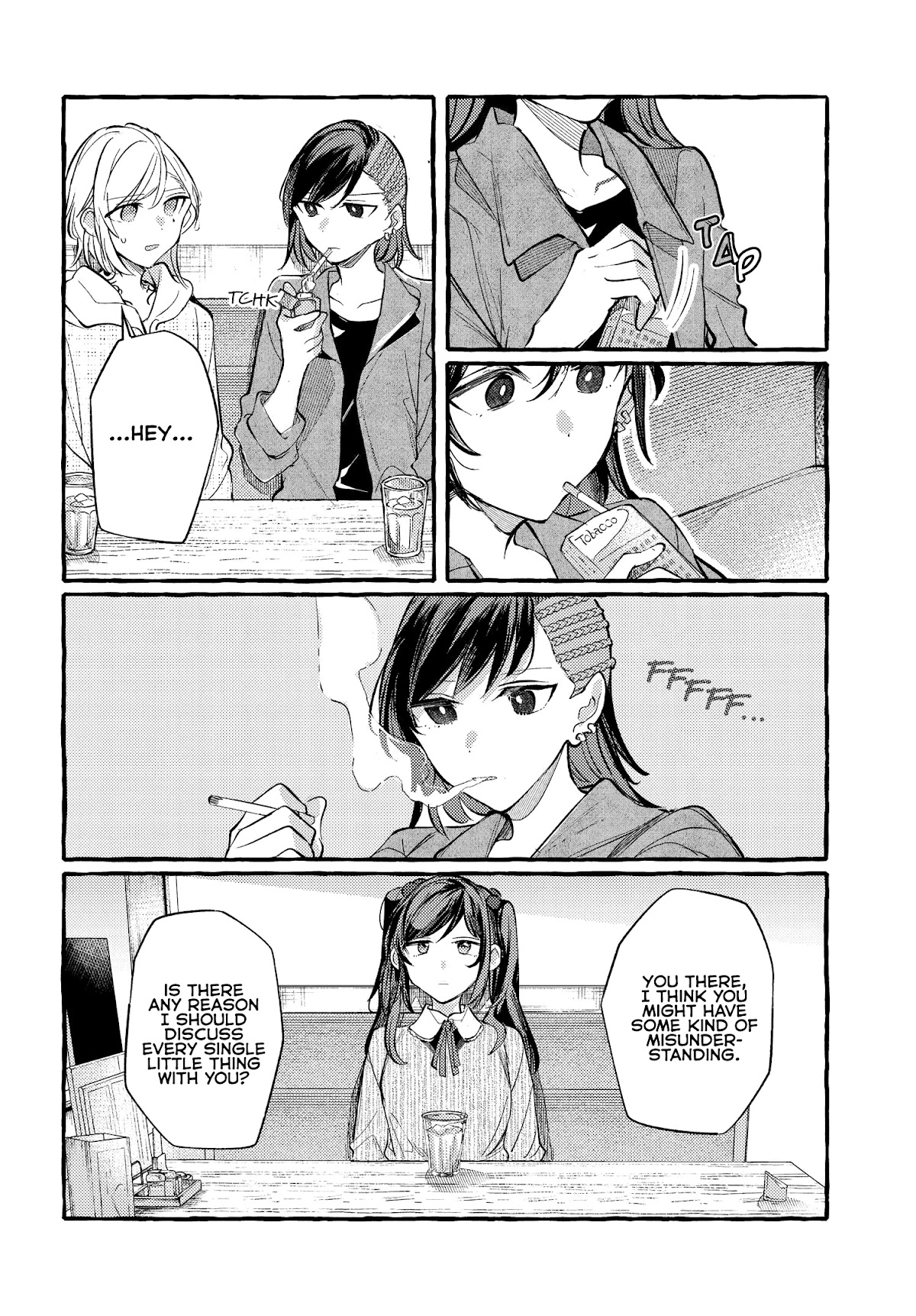 Fuzoroi no Renri Chapter 18 page 4 - Chapter 18
