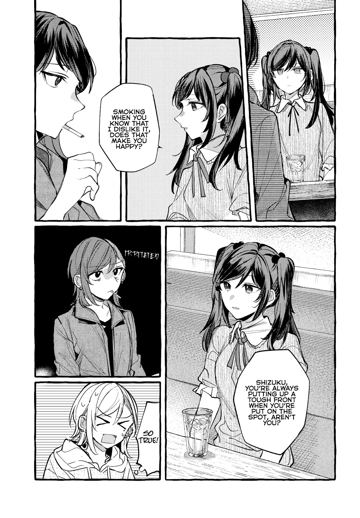 Fuzoroi no Renri Chapter 18 page 5 - Chapter 18