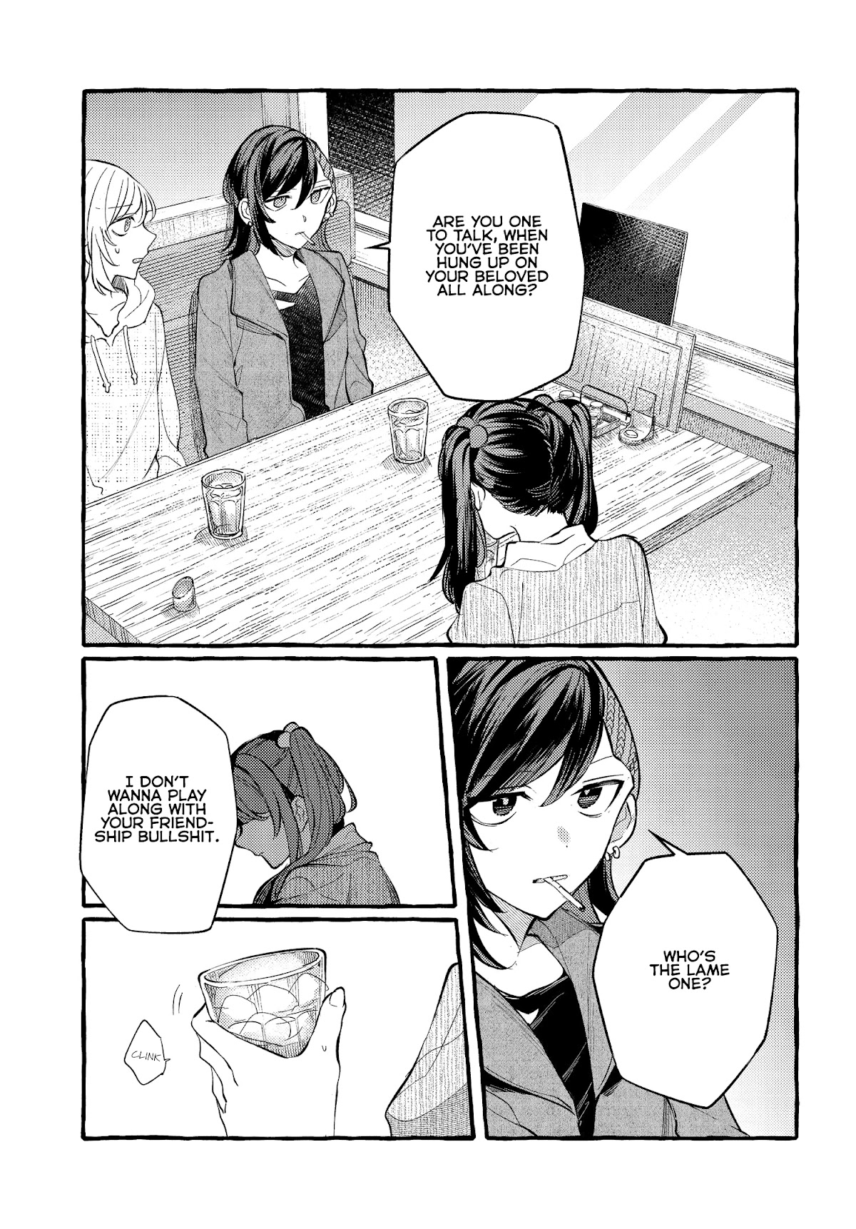 Fuzoroi no Renri Chapter 18 page 7 - Chapter 18