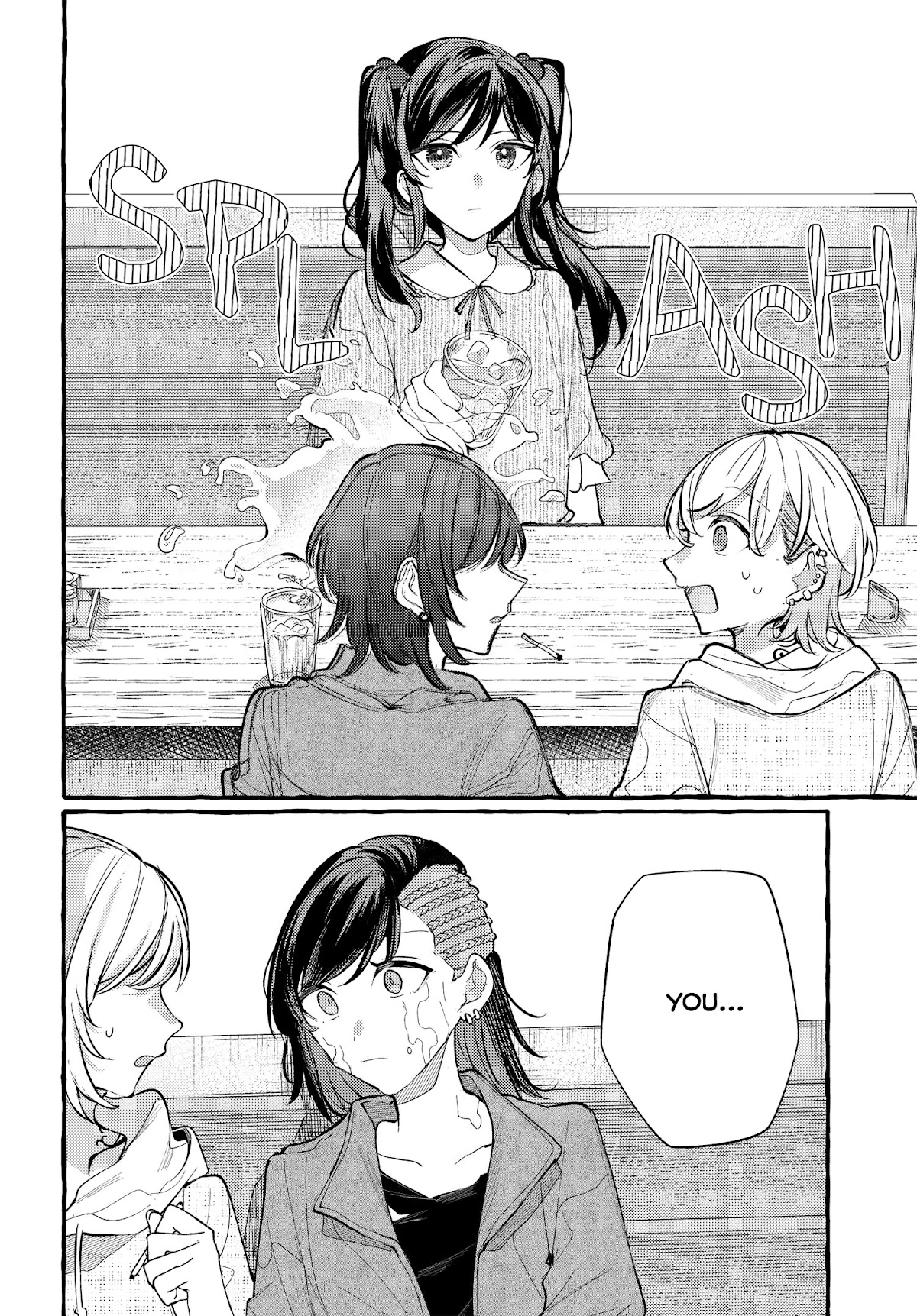 Fuzoroi no Renri Chapter 18 page 8 - Chapter 18