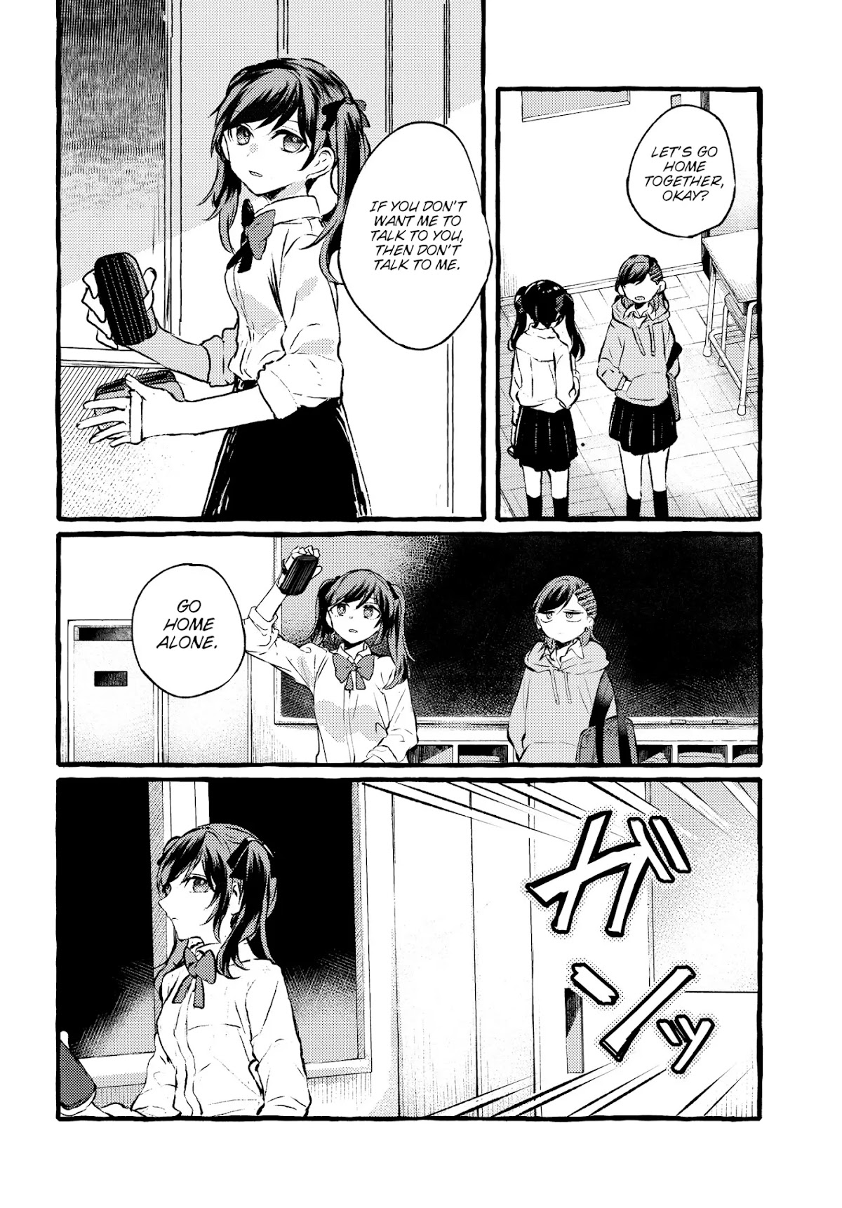 Fuzoroi no Renri Chapter 2 page 10 - Chapter 2: Saori and Shizuku