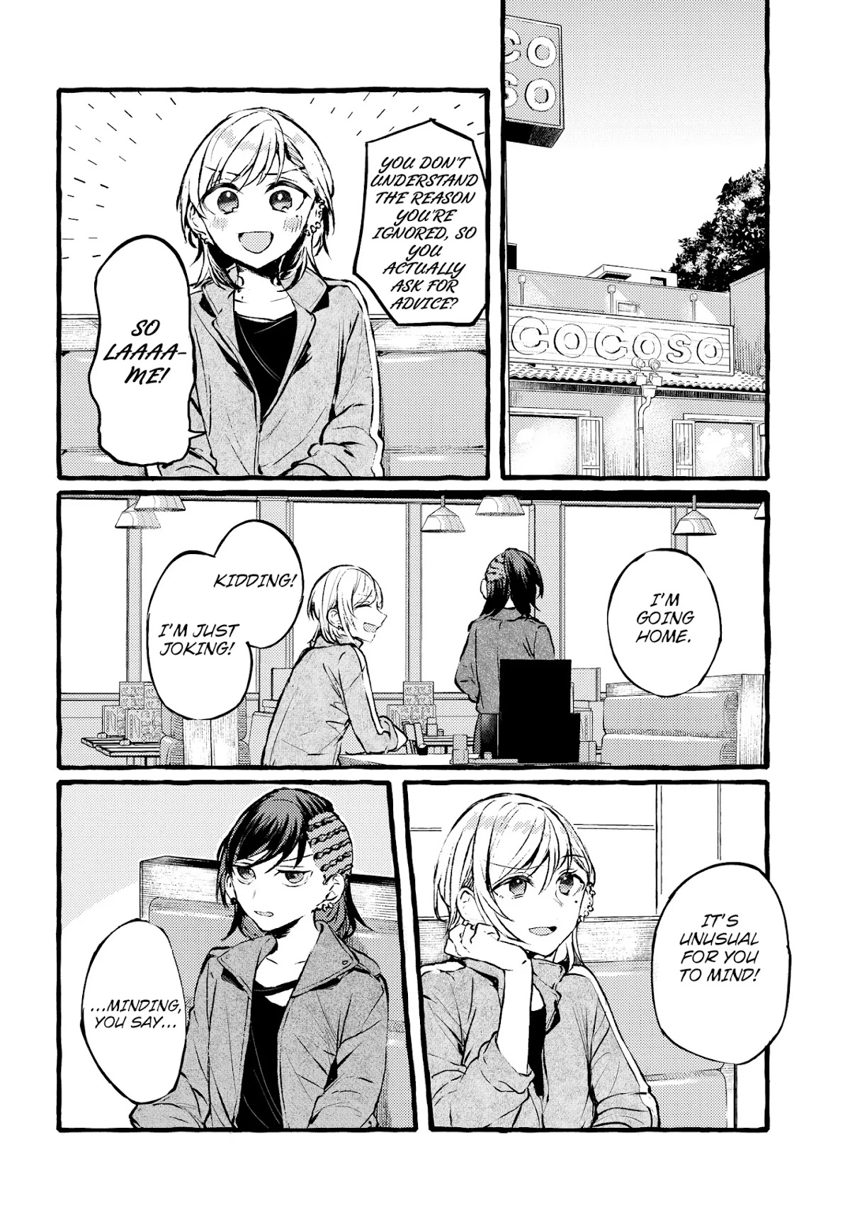 Fuzoroi no Renri Chapter 2 page 12 - Chapter 2: Saori and Shizuku