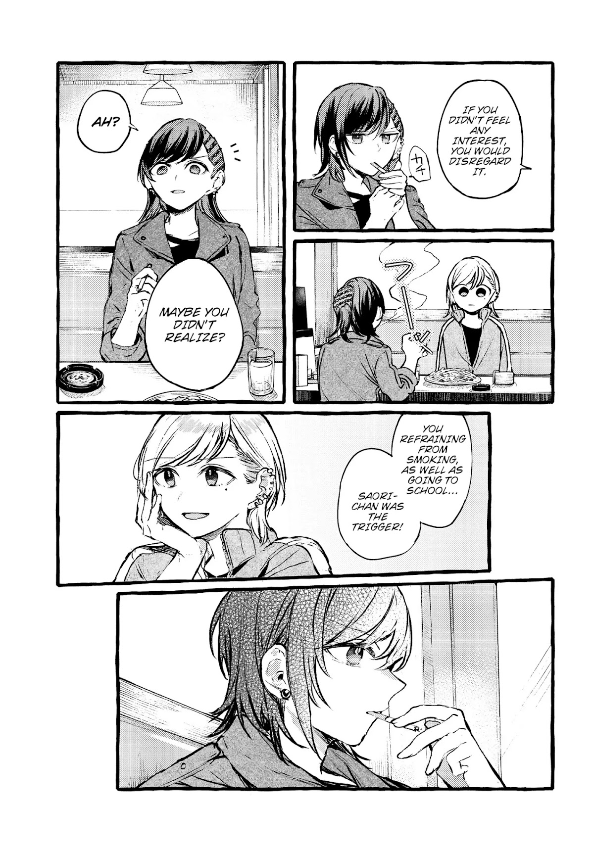 Fuzoroi no Renri Chapter 2 page 13 - Chapter 2: Saori and Shizuku