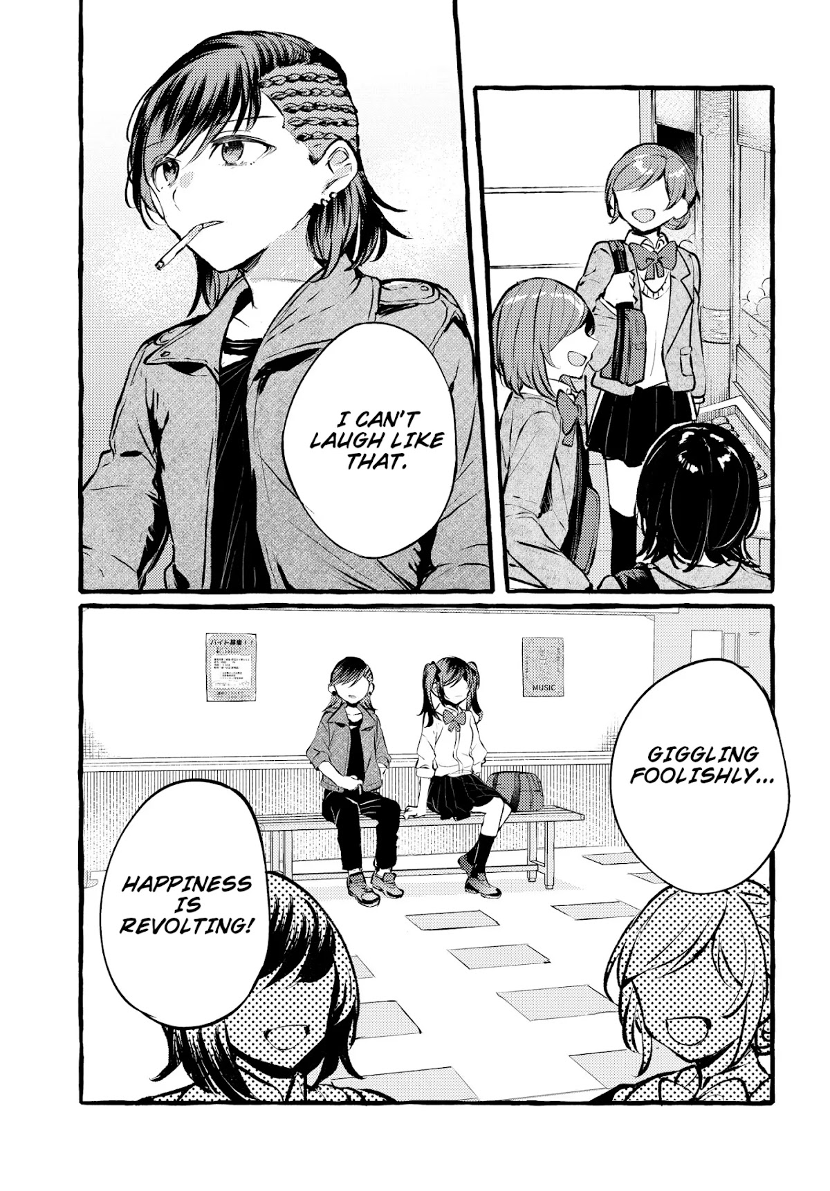 Fuzoroi no Renri Chapter 2 page 21 - Chapter 2: Saori and Shizuku