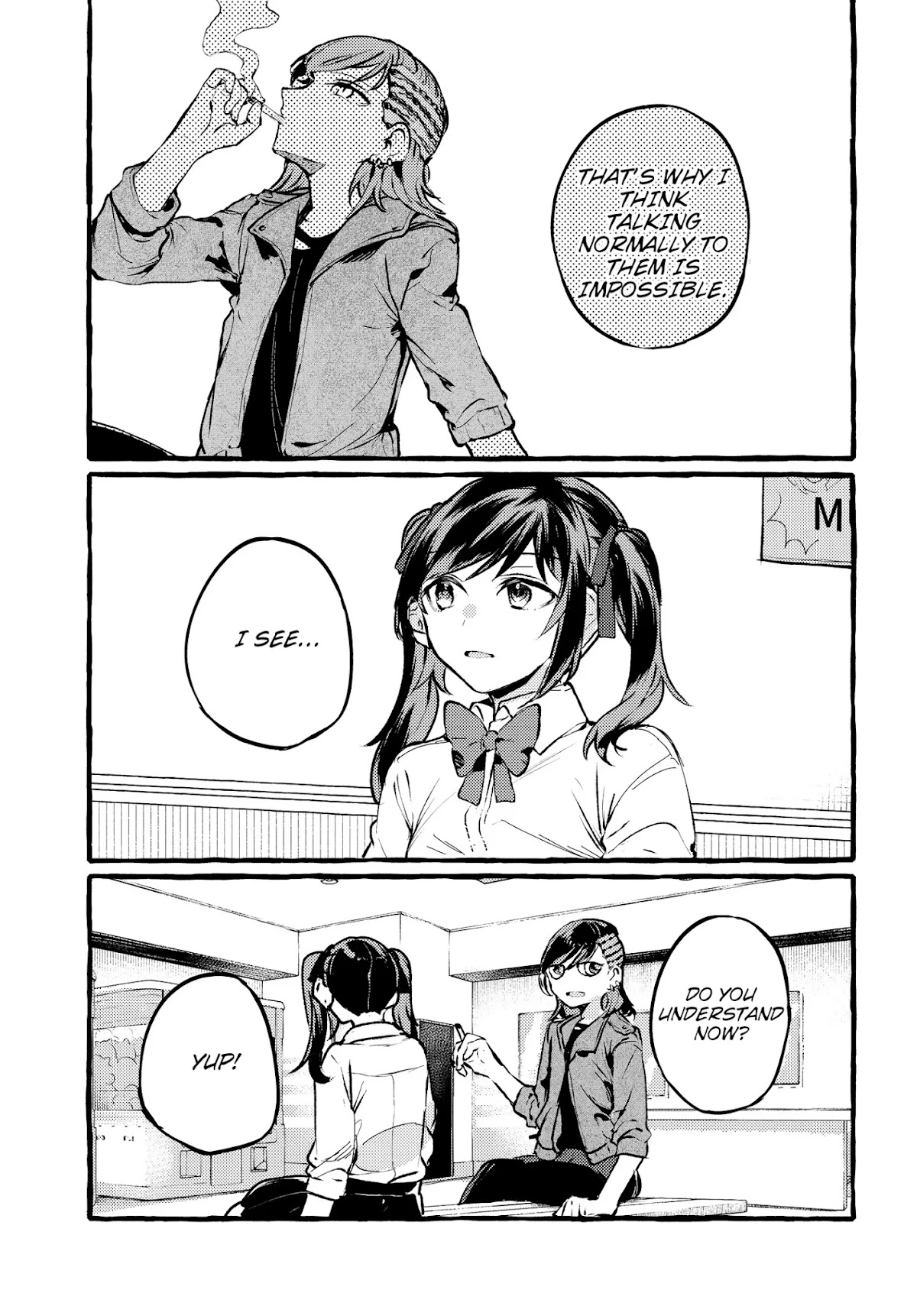 Fuzoroi no Renri Chapter 2 page 23 - Chapter 2: Saori and Shizuku