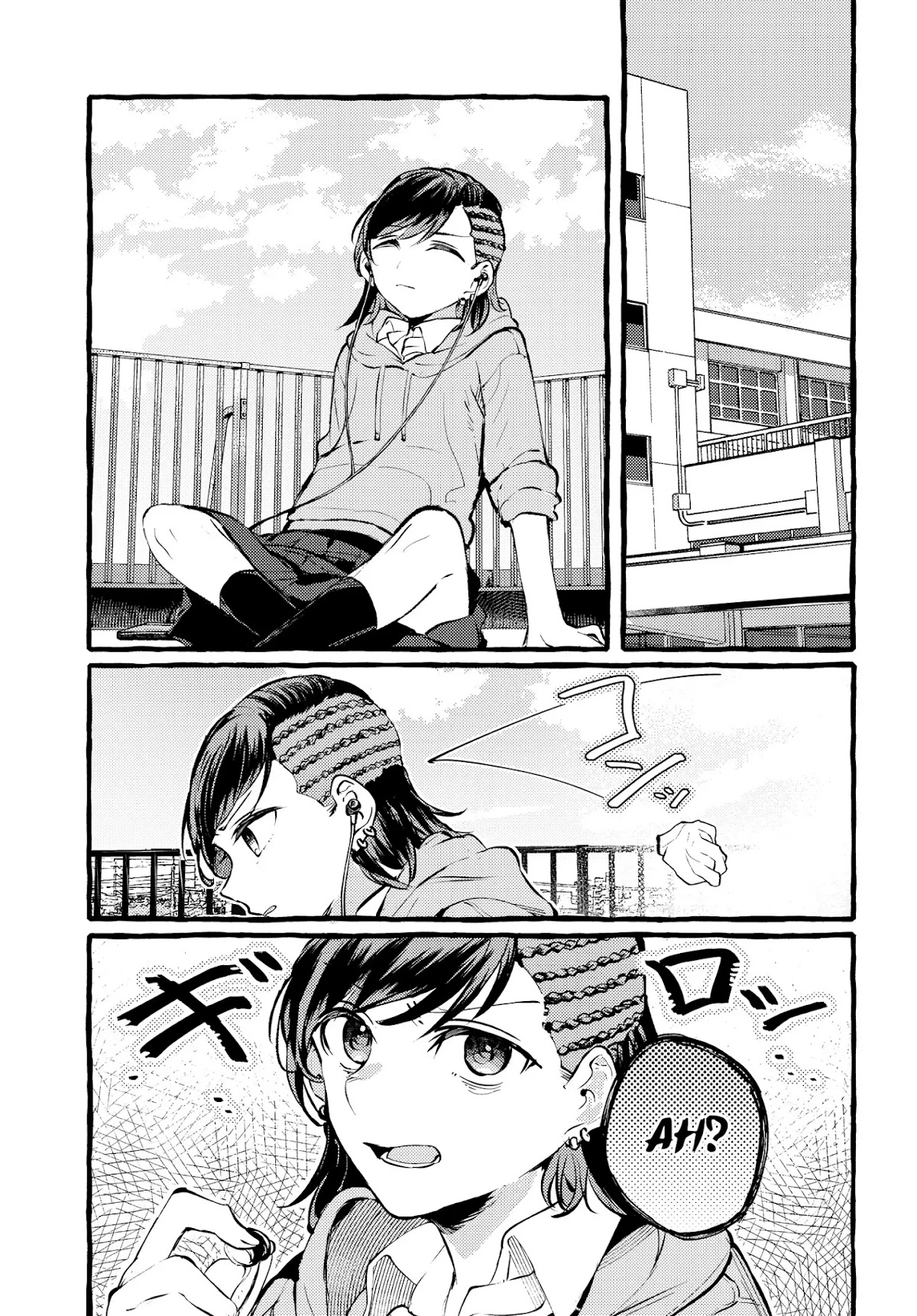 Fuzoroi no Renri Chapter 2 page 3 - Chapter 2: Saori and Shizuku