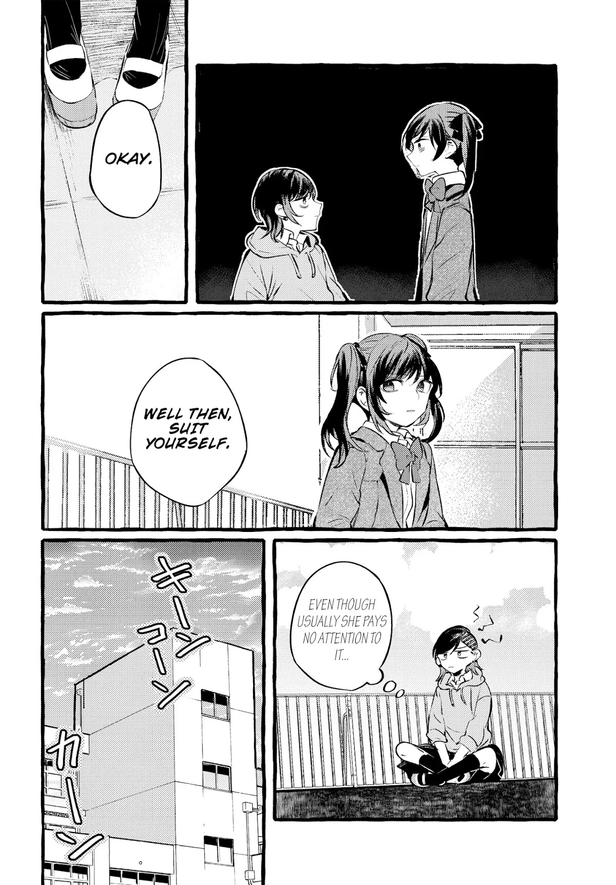 Fuzoroi no Renri Chapter 2 page 6 - Chapter 2: Saori and Shizuku