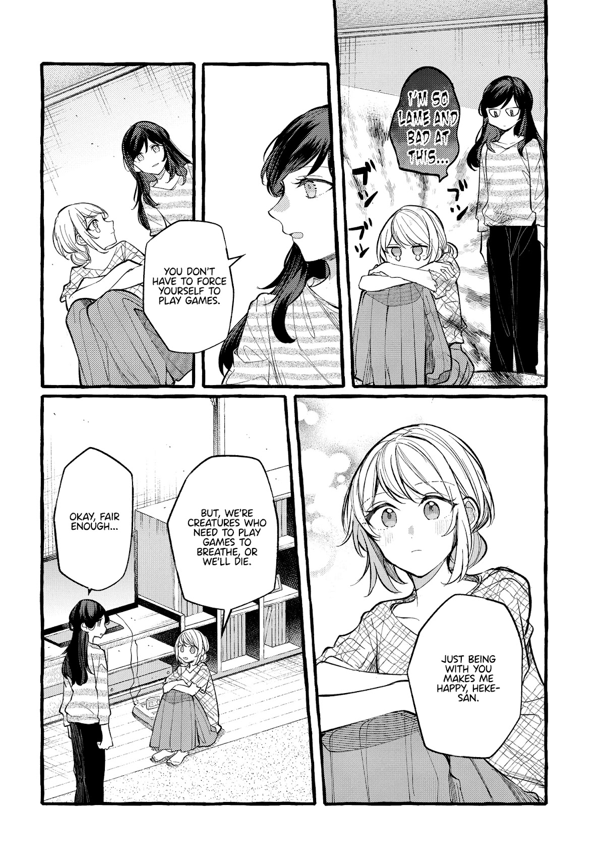 Fuzoroi no Renri Chapter 20 page 6 - Chapter 20