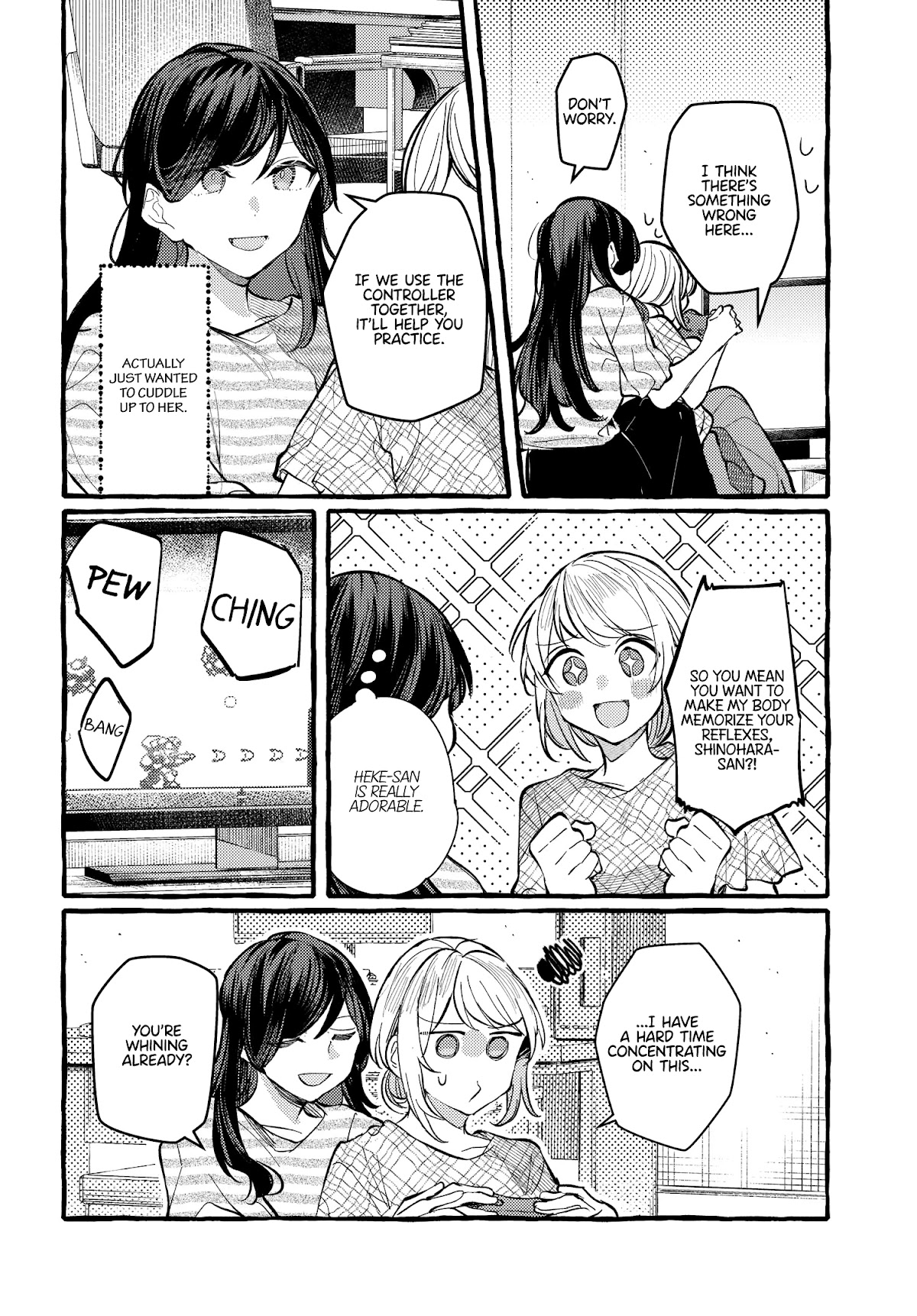 Fuzoroi no Renri Chapter 20 page 8 - Chapter 20