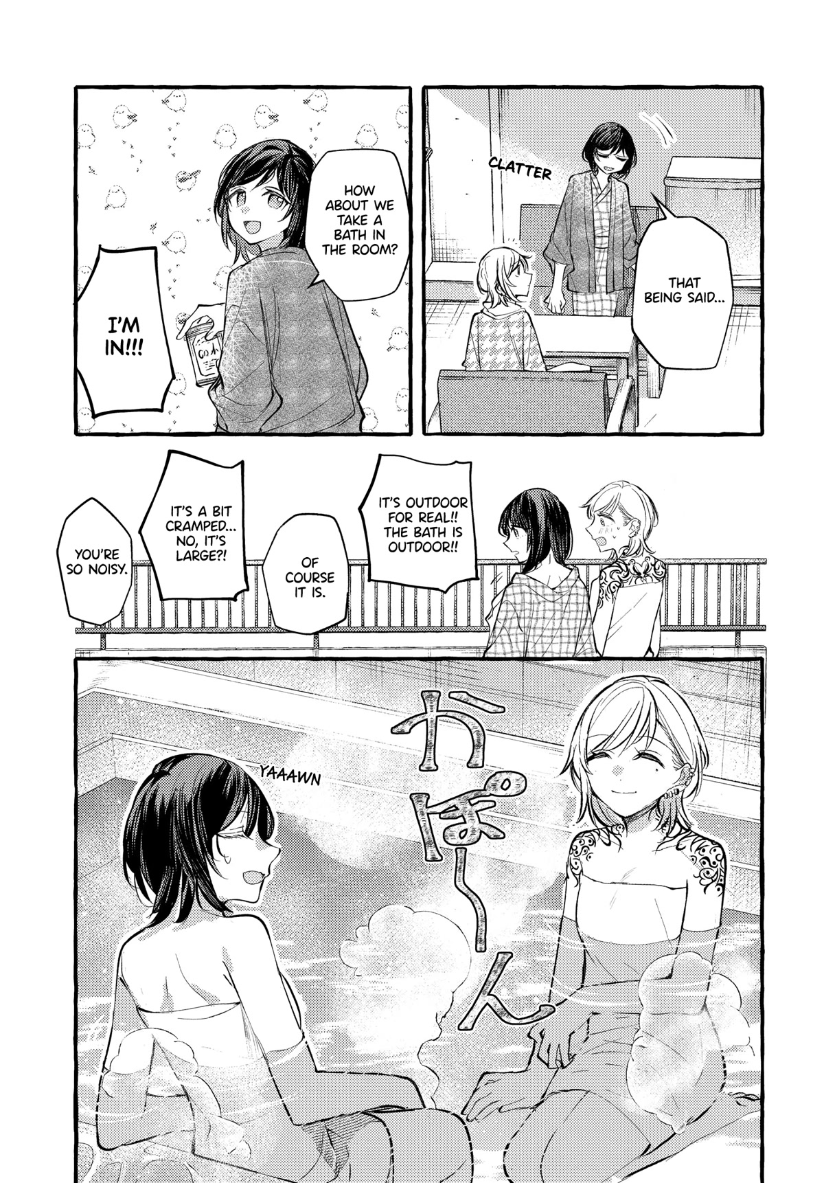 Fuzoroi no Renri Chapter 21 page 11 - Chapter 21