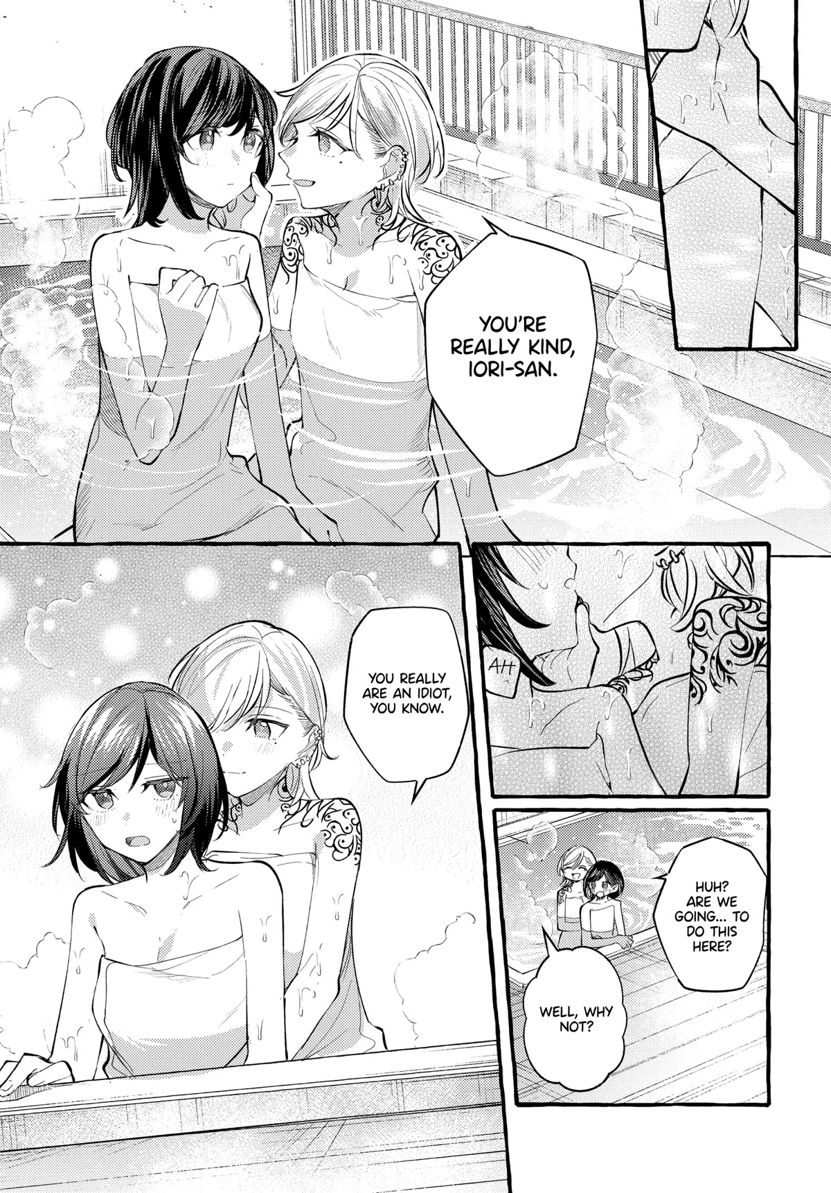 Fuzoroi no Renri Chapter 21 page 13 - Chapter 21