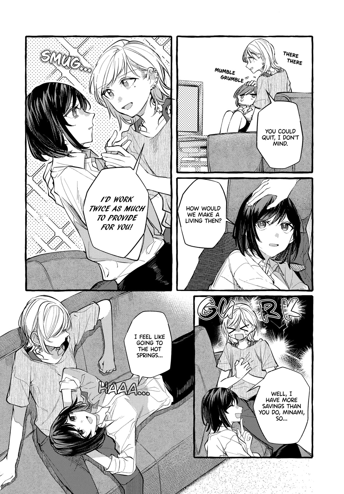Fuzoroi no Renri Chapter 21 page 4 - Chapter 21