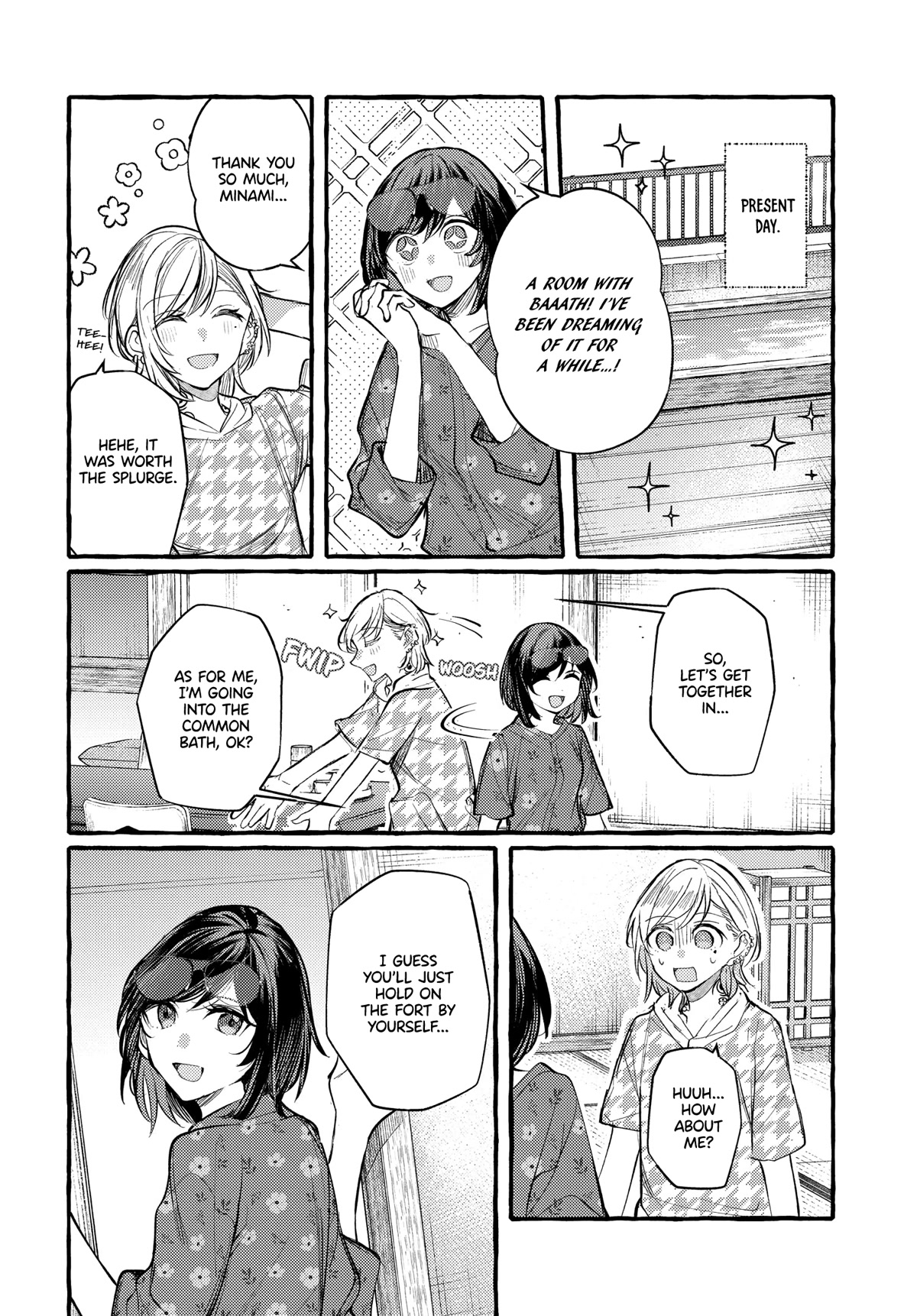 Fuzoroi no Renri Chapter 21 page 6 - Chapter 21