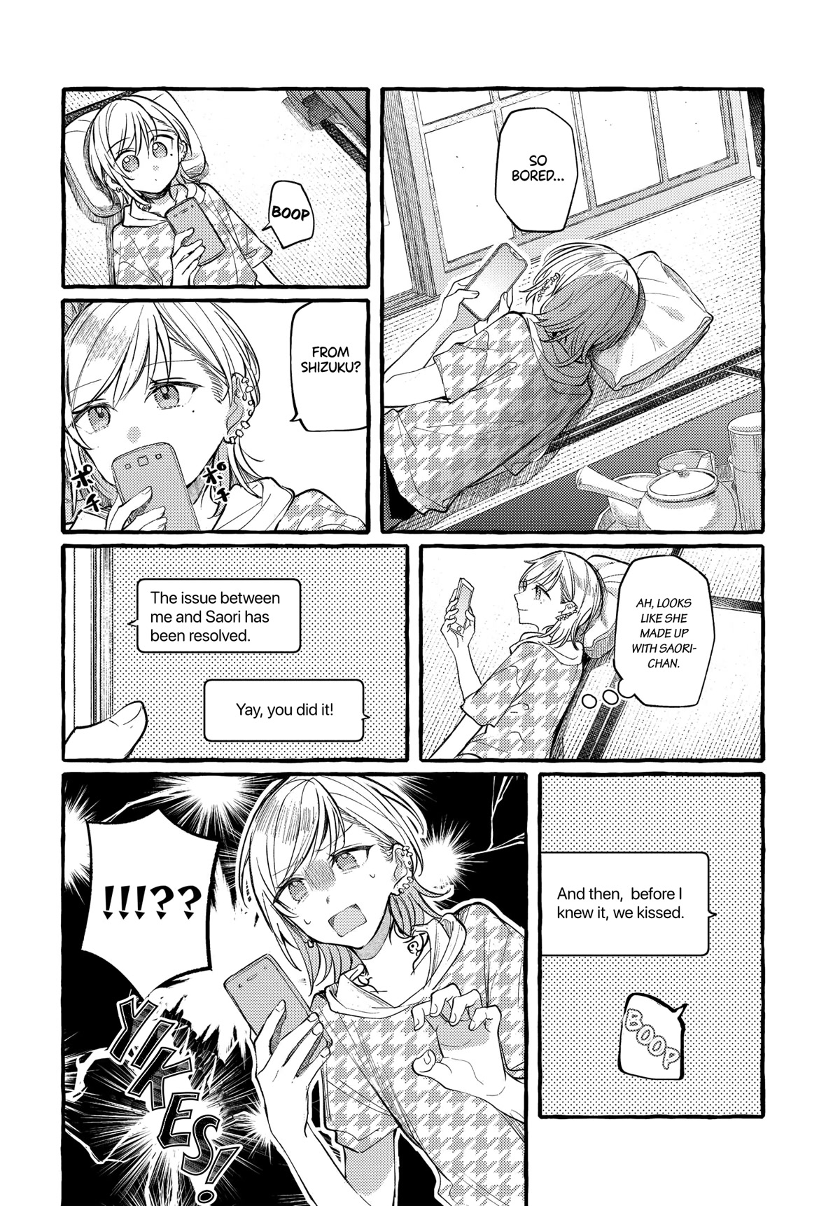 Fuzoroi no Renri Chapter 21 page 8 - Chapter 21