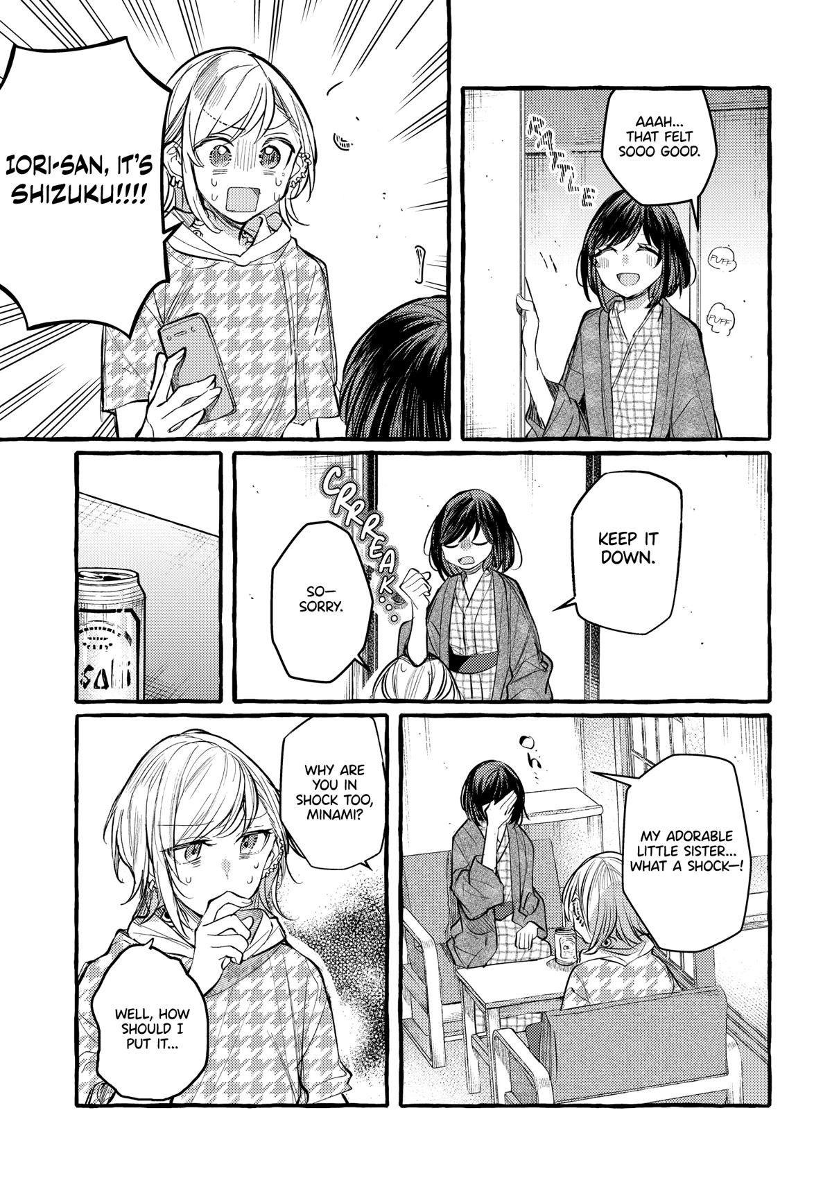 Fuzoroi no Renri Chapter 21 page 9 - Chapter 21