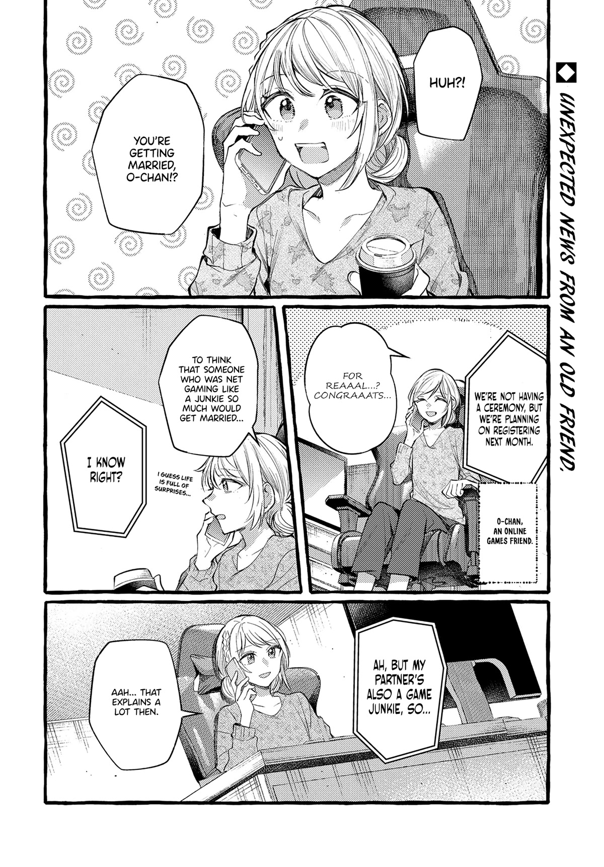 Fuzoroi no Renri Chapter 22 page 2 - Chapter 22