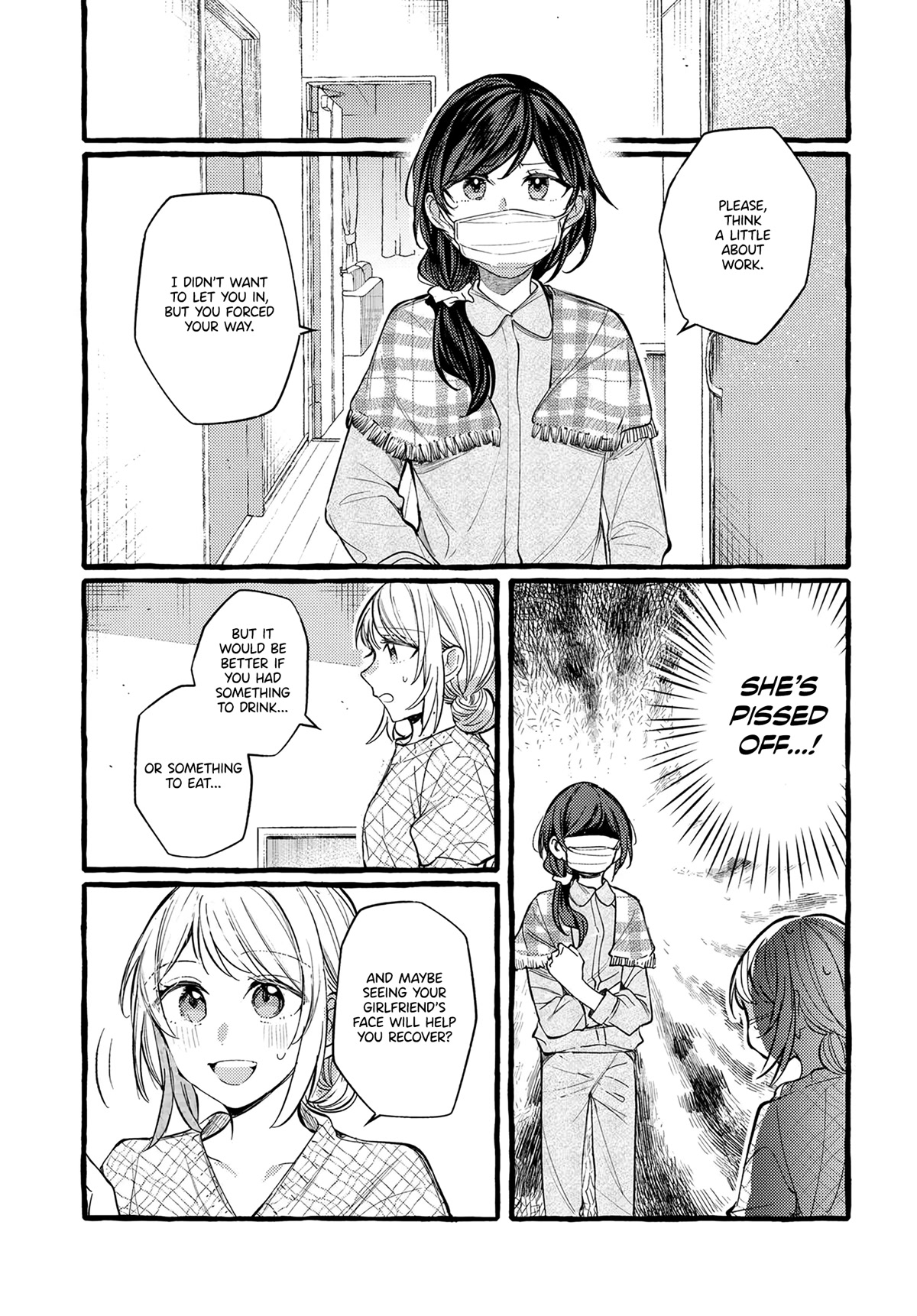 Fuzoroi no Renri Chapter 22 page 7 - Chapter 22