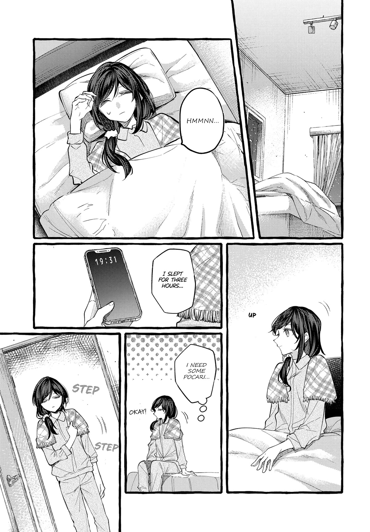 Fuzoroi no Renri Chapter 22 page 9 - Chapter 22