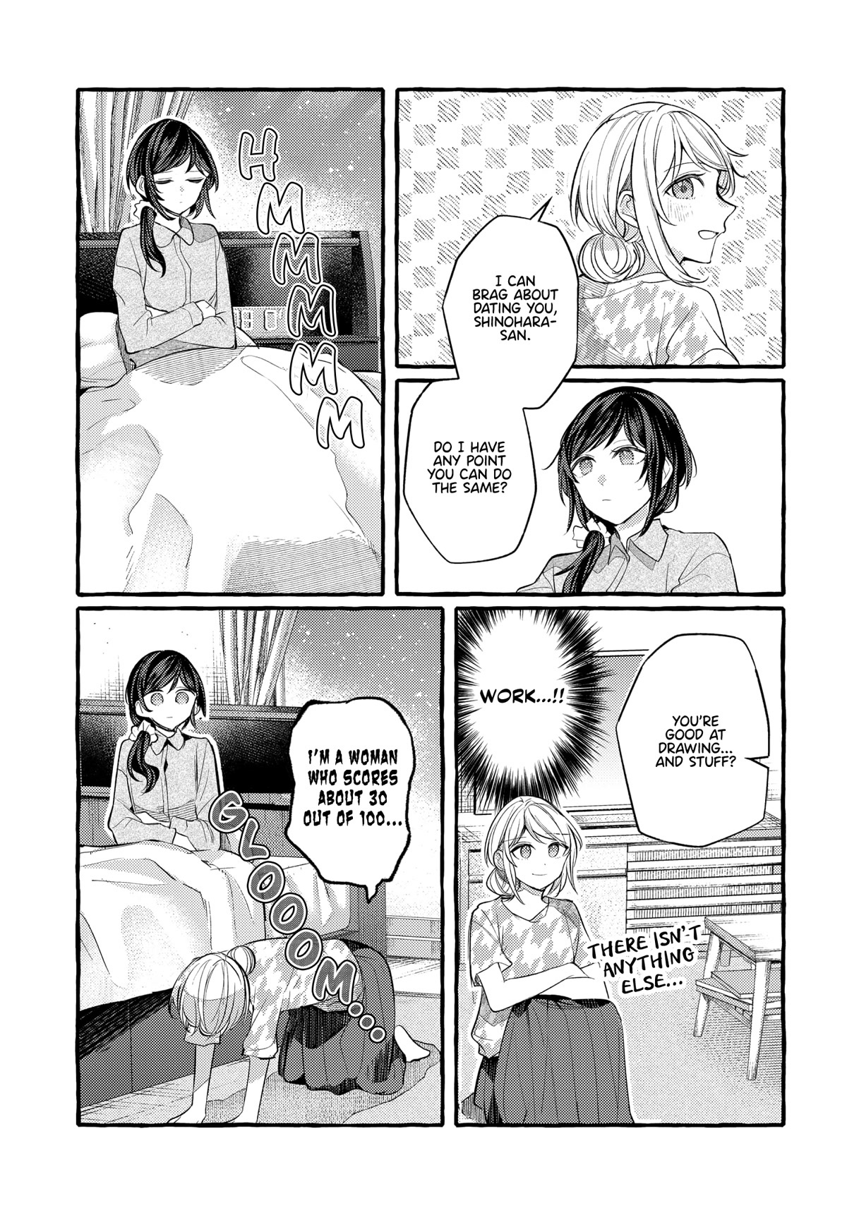Fuzoroi no Renri Chapter 23 page 3 - Chapter 23