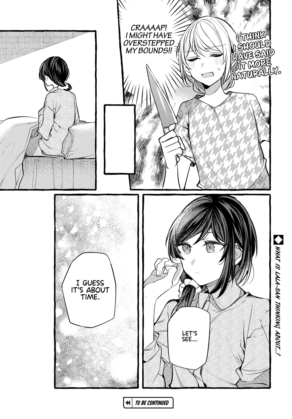Fuzoroi no Renri Chapter 23 page 7 - Chapter 23