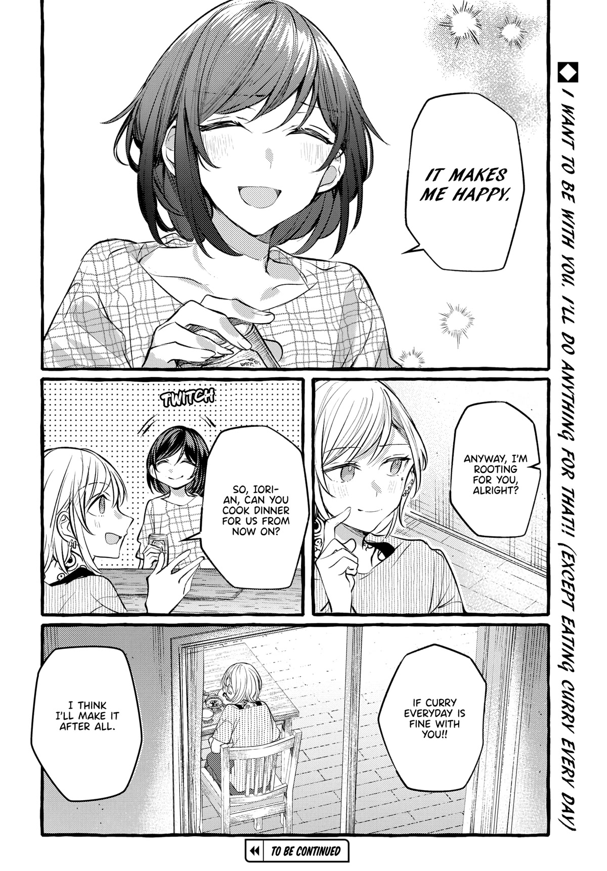 Fuzoroi no Renri Chapter 24 page 10 - Chapter 24
