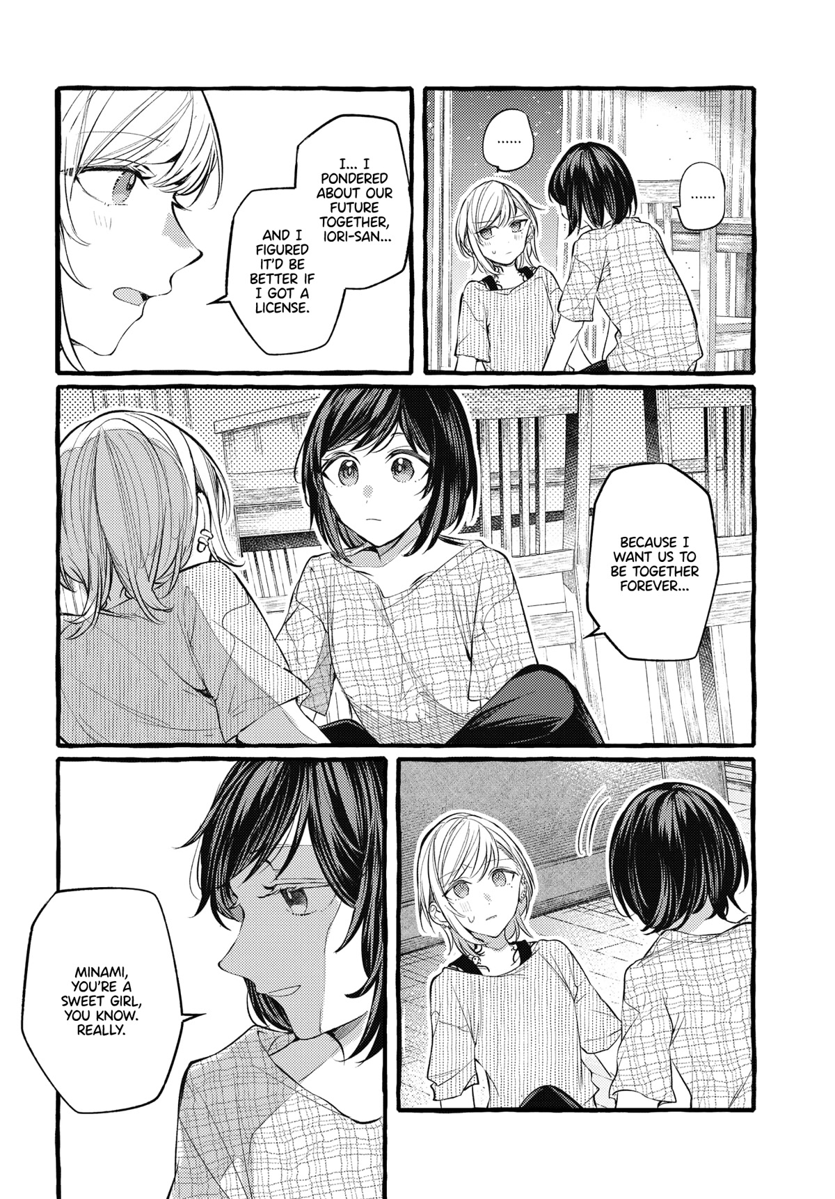 Fuzoroi no Renri Chapter 24 page 6 - Chapter 24