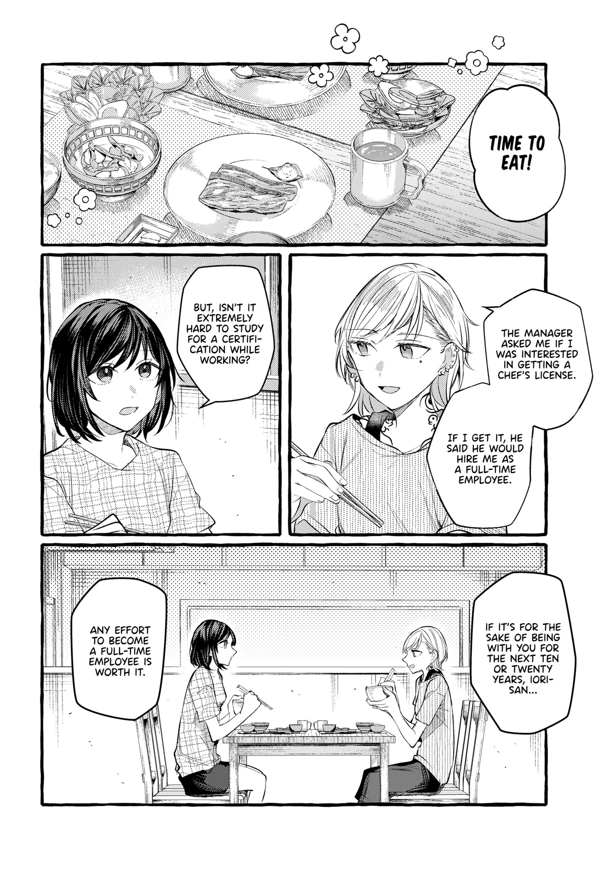 Fuzoroi no Renri Chapter 24 page 8 - Chapter 24