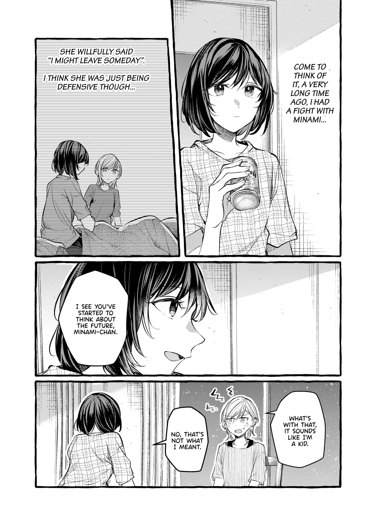 Fuzoroi no Renri Chapter 24 page 9 - Chapter 24