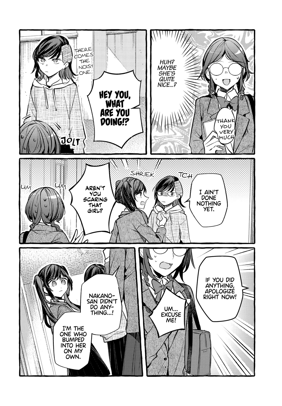 Fuzoroi no Renri Chapter 25 page 2 - Chapter 25