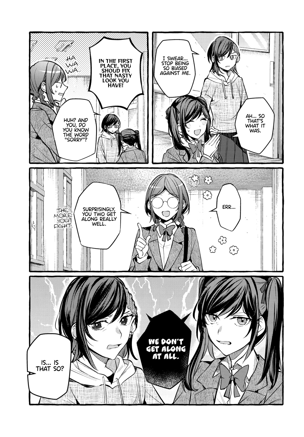 Fuzoroi no Renri Chapter 25 page 3 - Chapter 25