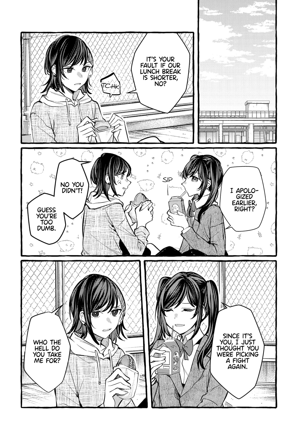 Fuzoroi no Renri Chapter 25 page 4 - Chapter 25