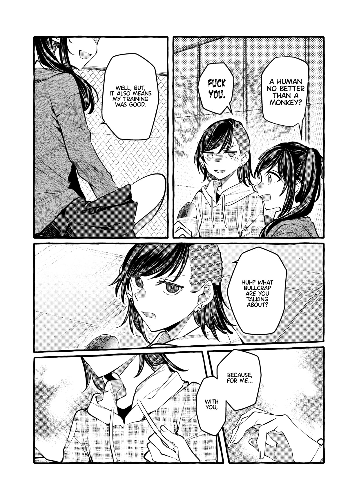 Fuzoroi no Renri Chapter 25 page 5 - Chapter 25