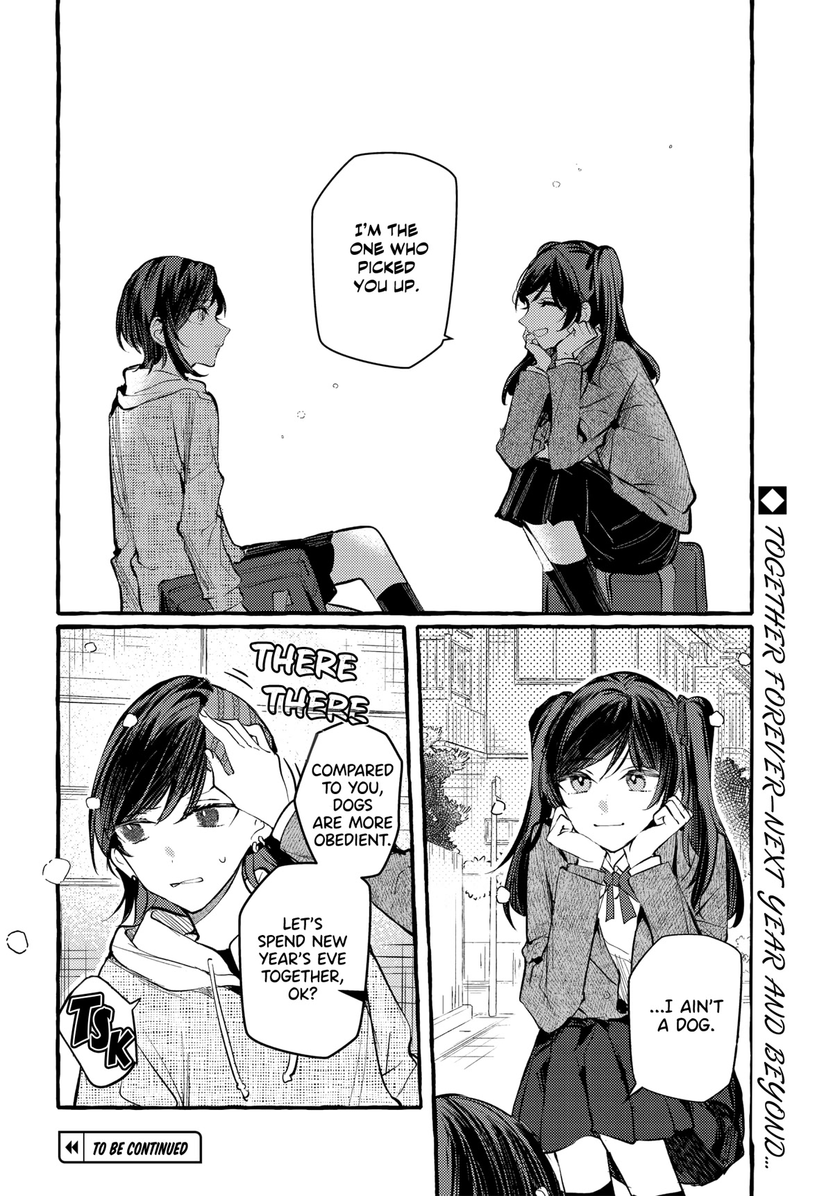 Fuzoroi no Renri Chapter 26 page 4 - Chapter 26