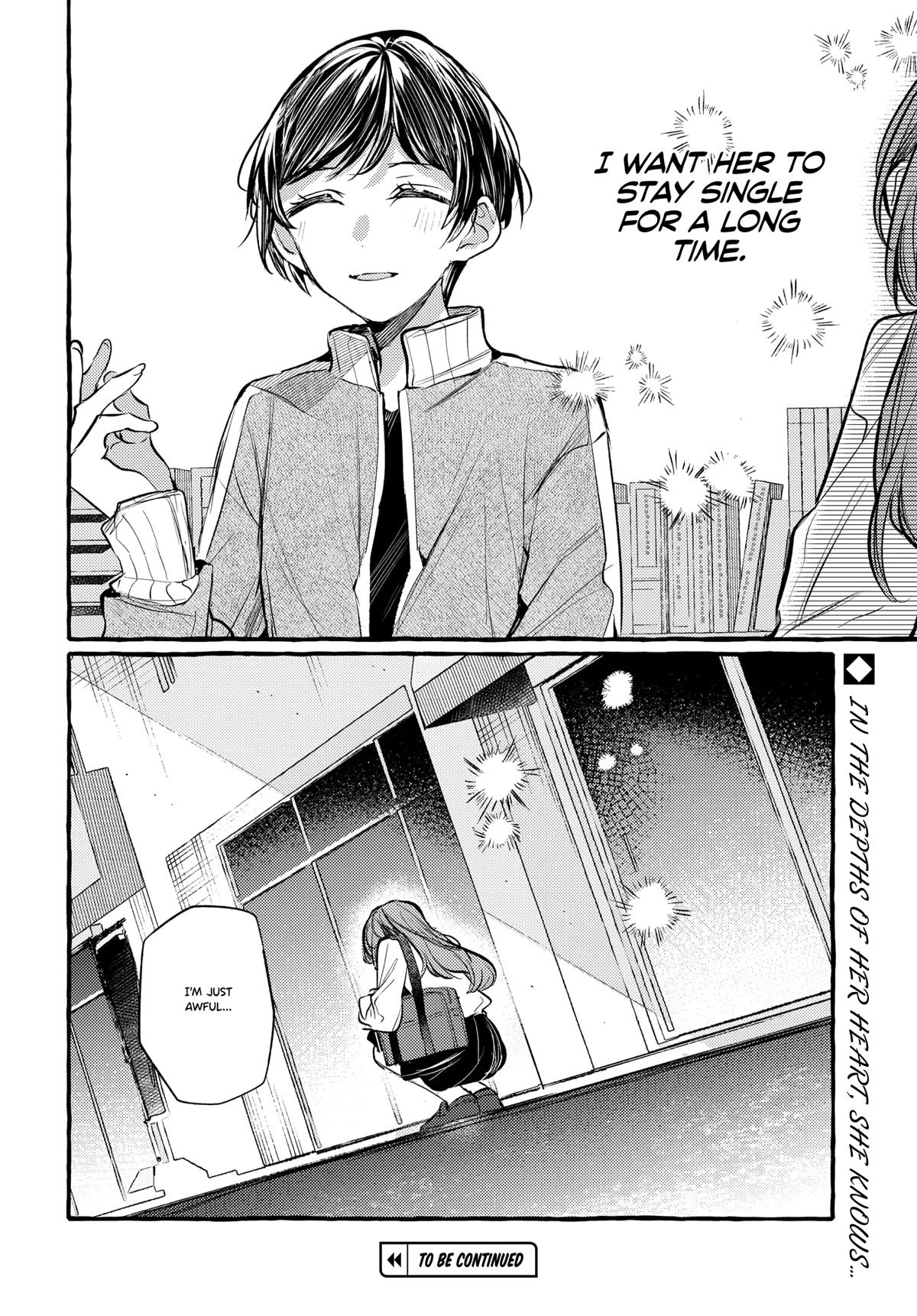 Fuzoroi no Renri Chapter 27 page 12 - Chapter 27