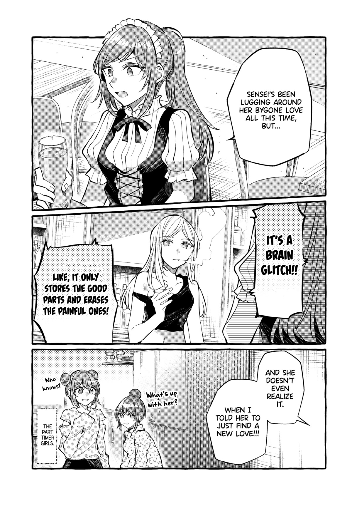Fuzoroi no Renri Chapter 27 page 3 - Chapter 27