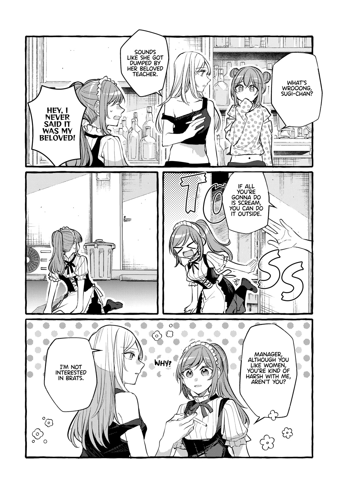 Fuzoroi no Renri Chapter 27 page 4 - Chapter 27