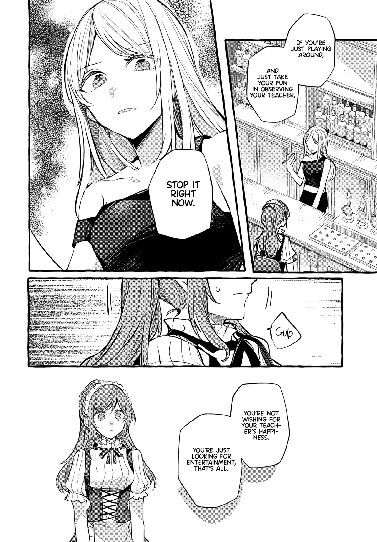 Fuzoroi no Renri Chapter 27 page 6 - Chapter 27