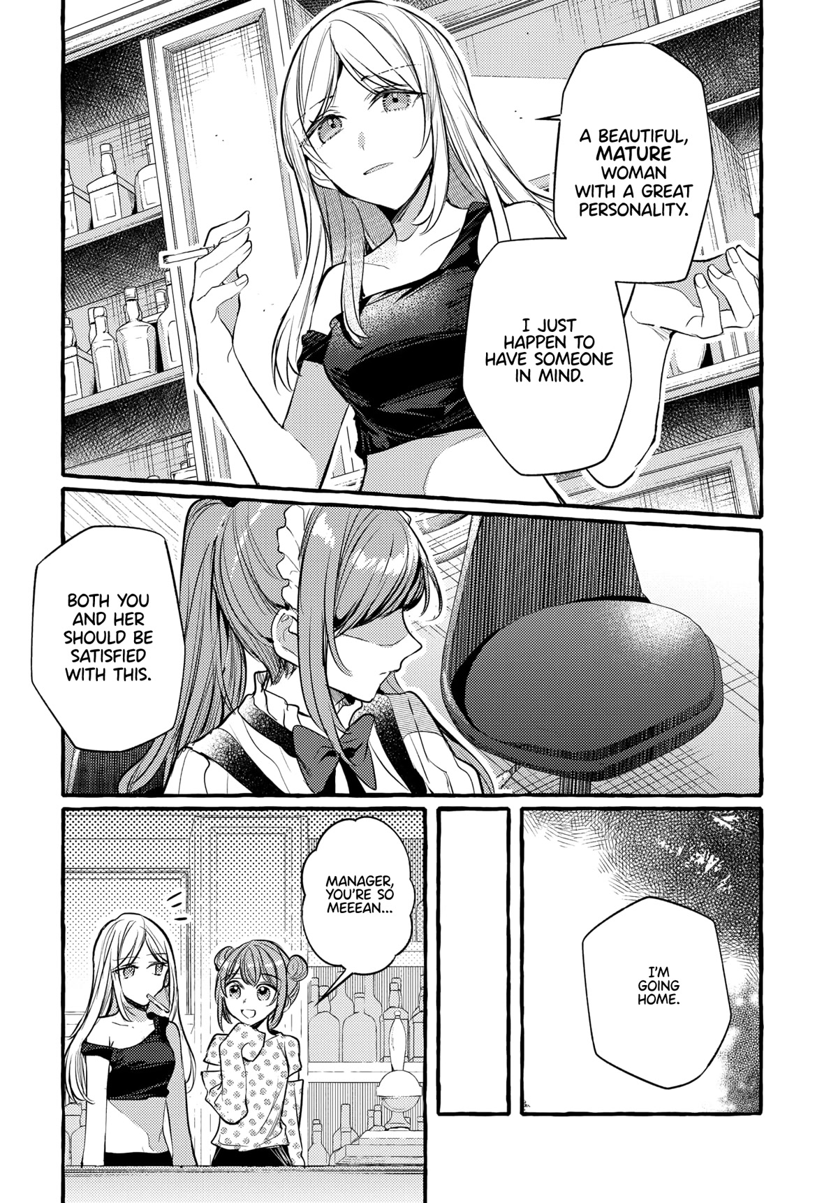Fuzoroi no Renri Chapter 27 page 8 - Chapter 27