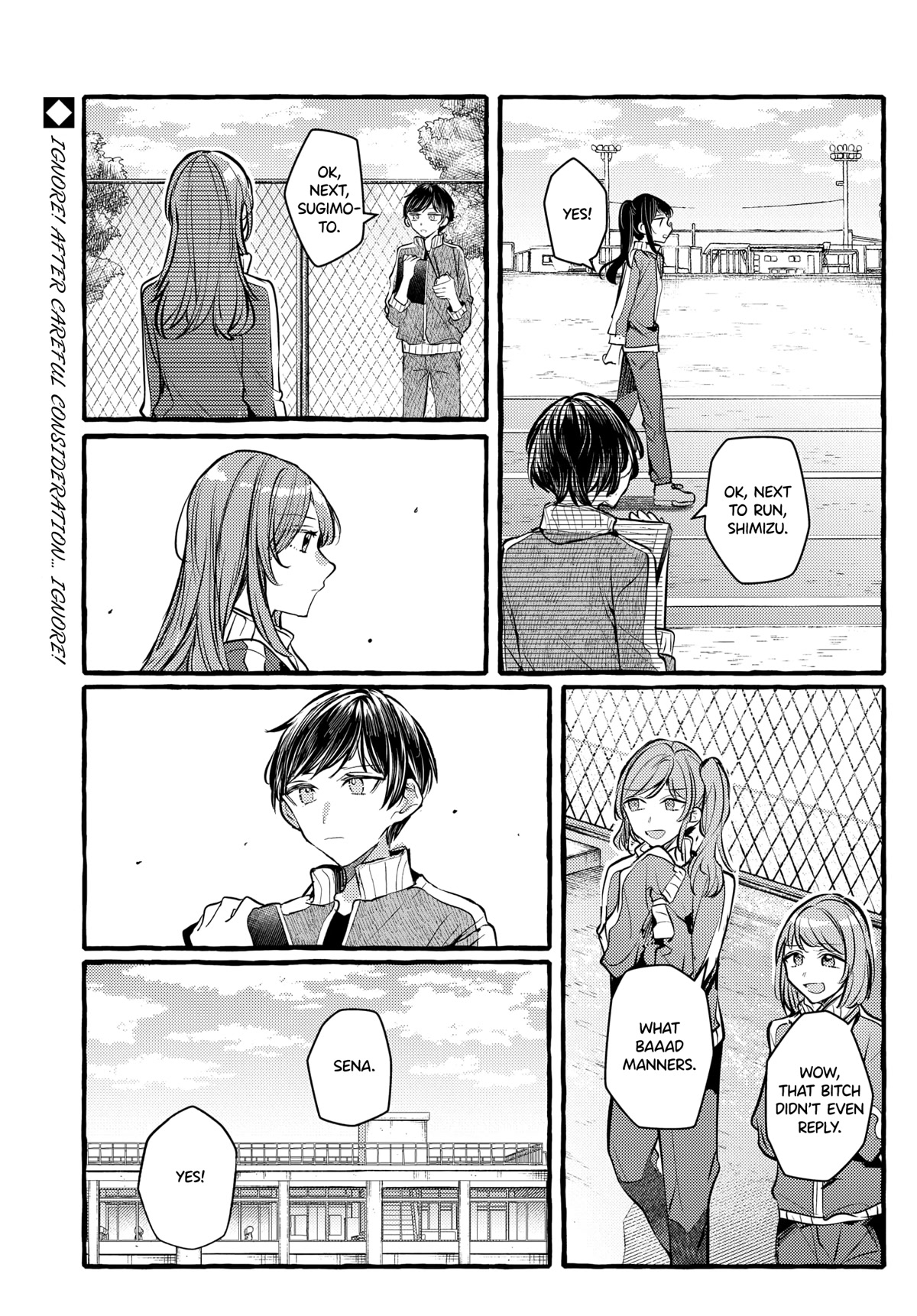 Fuzoroi no Renri Chapter 28 page 1 - Chapter 28