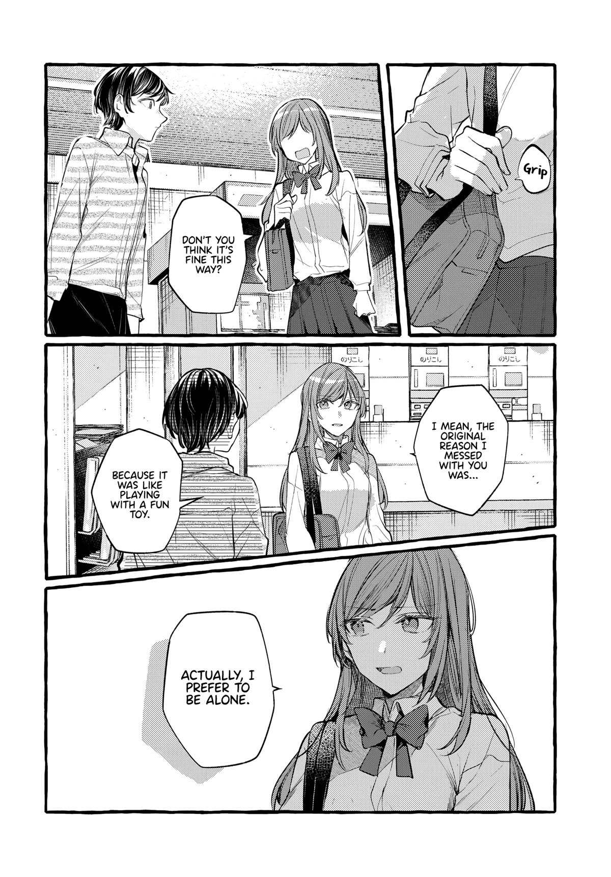 Fuzoroi no Renri Chapter 28 page 12 - Chapter 28